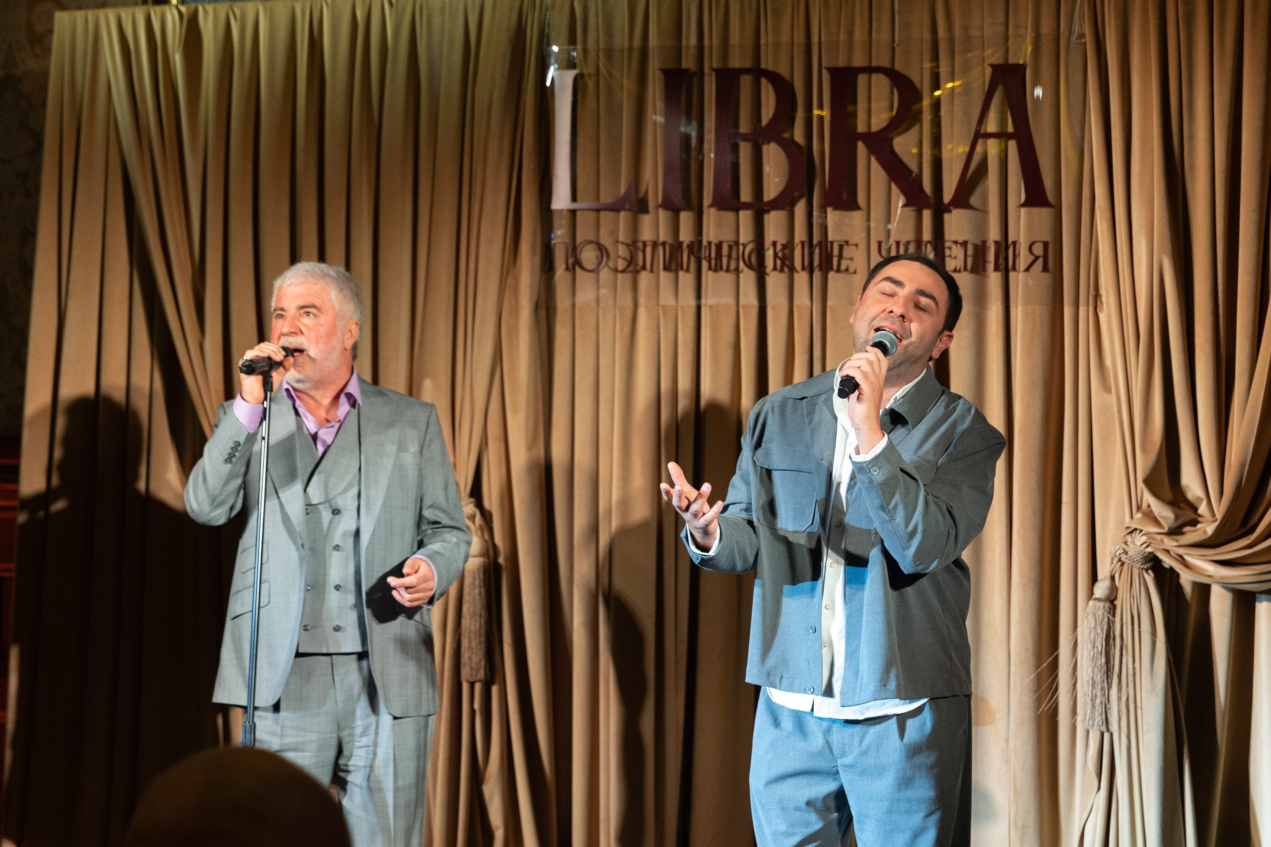 Поэтические чтения. Свадебный и семейный фотограф