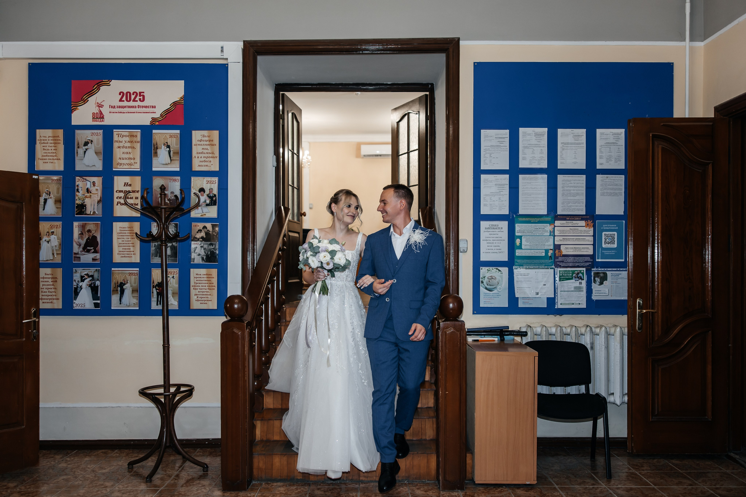 Анонс свадьбы Елены и Владислава. Свадебный фотограф в Крыму и Севастополе Ольга Баскакова