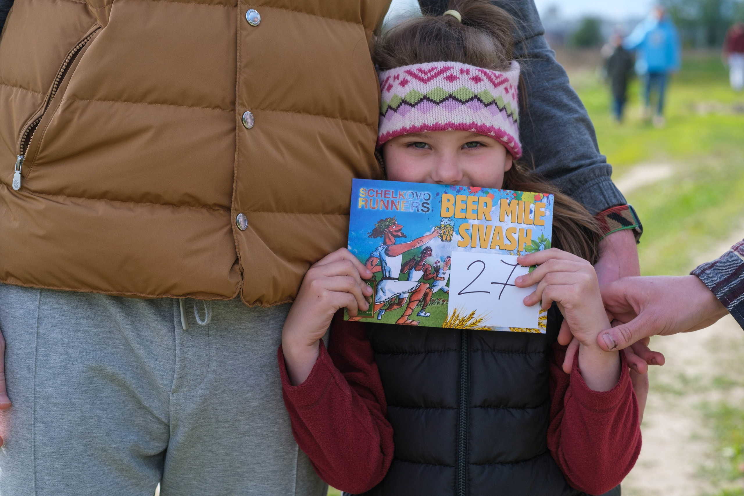 Пивная миля. Фотограф Диана Иремадзе