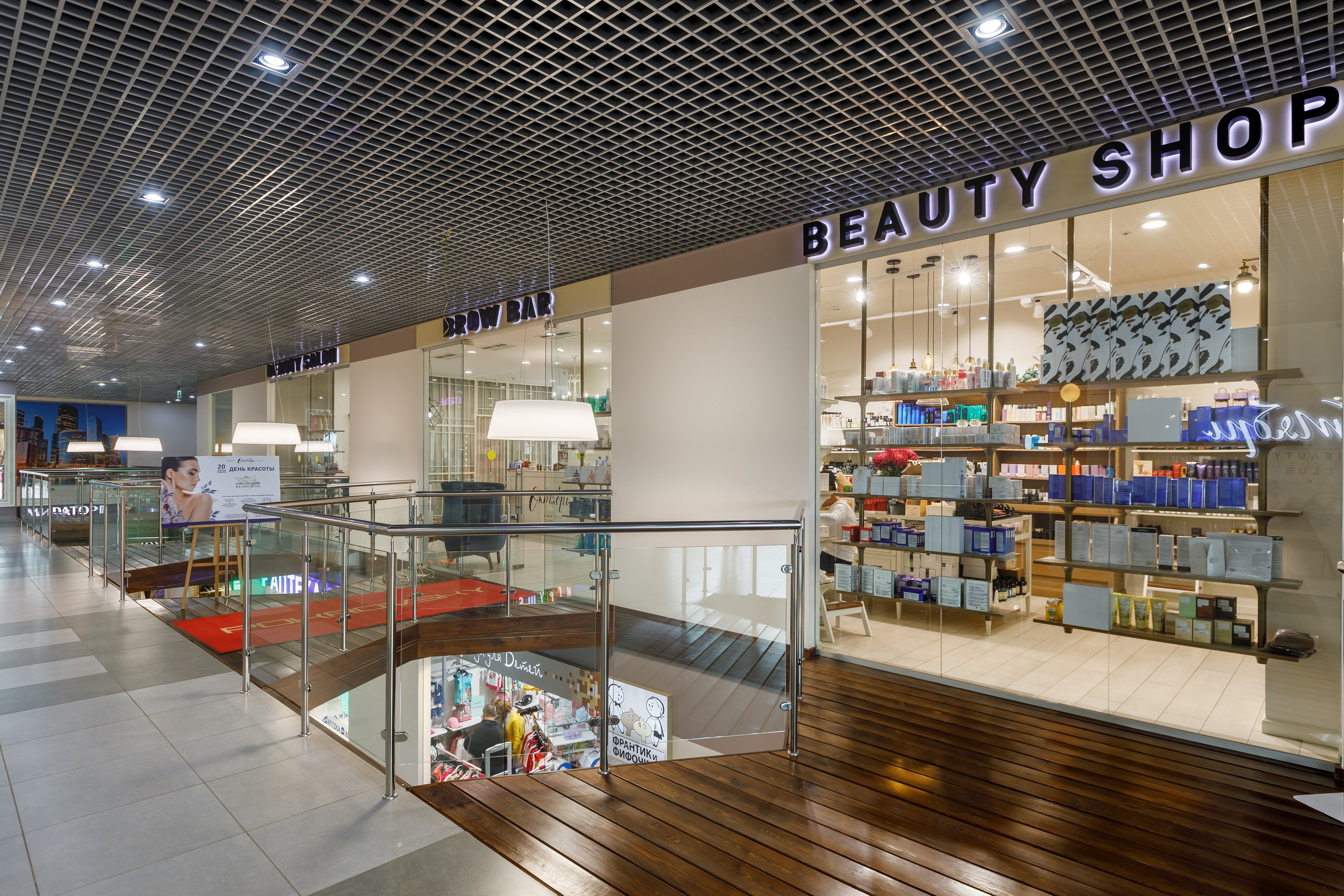Фотосъемка торгового центра Покровский. Интерьерный фотограф в Москве Роман Потапов
