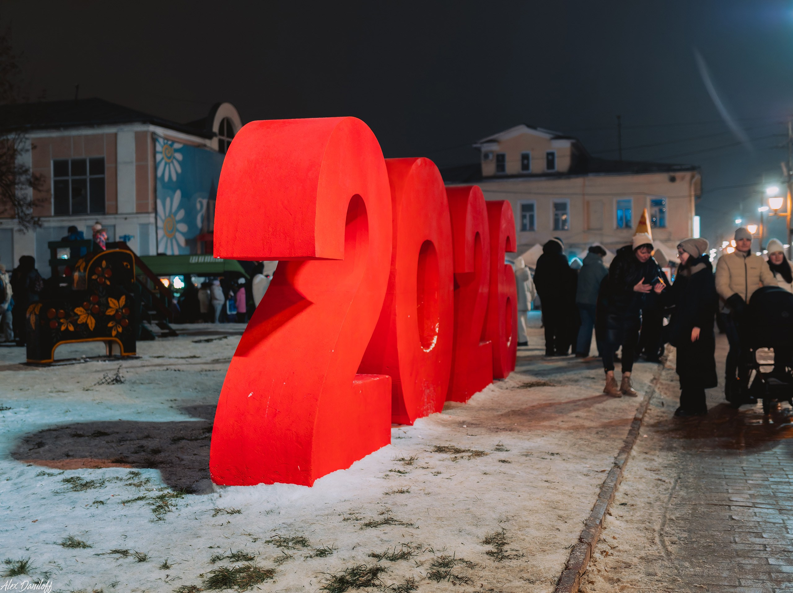 Открытие новогоднего городка. Новости Мурома. Муром-Инфо