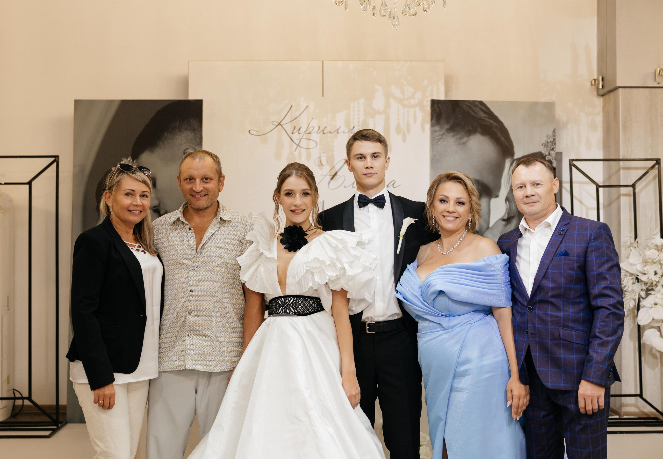 Свадебная история Кирилла и Алины. Свадебный и семейный фотограф Рассказова Виктория