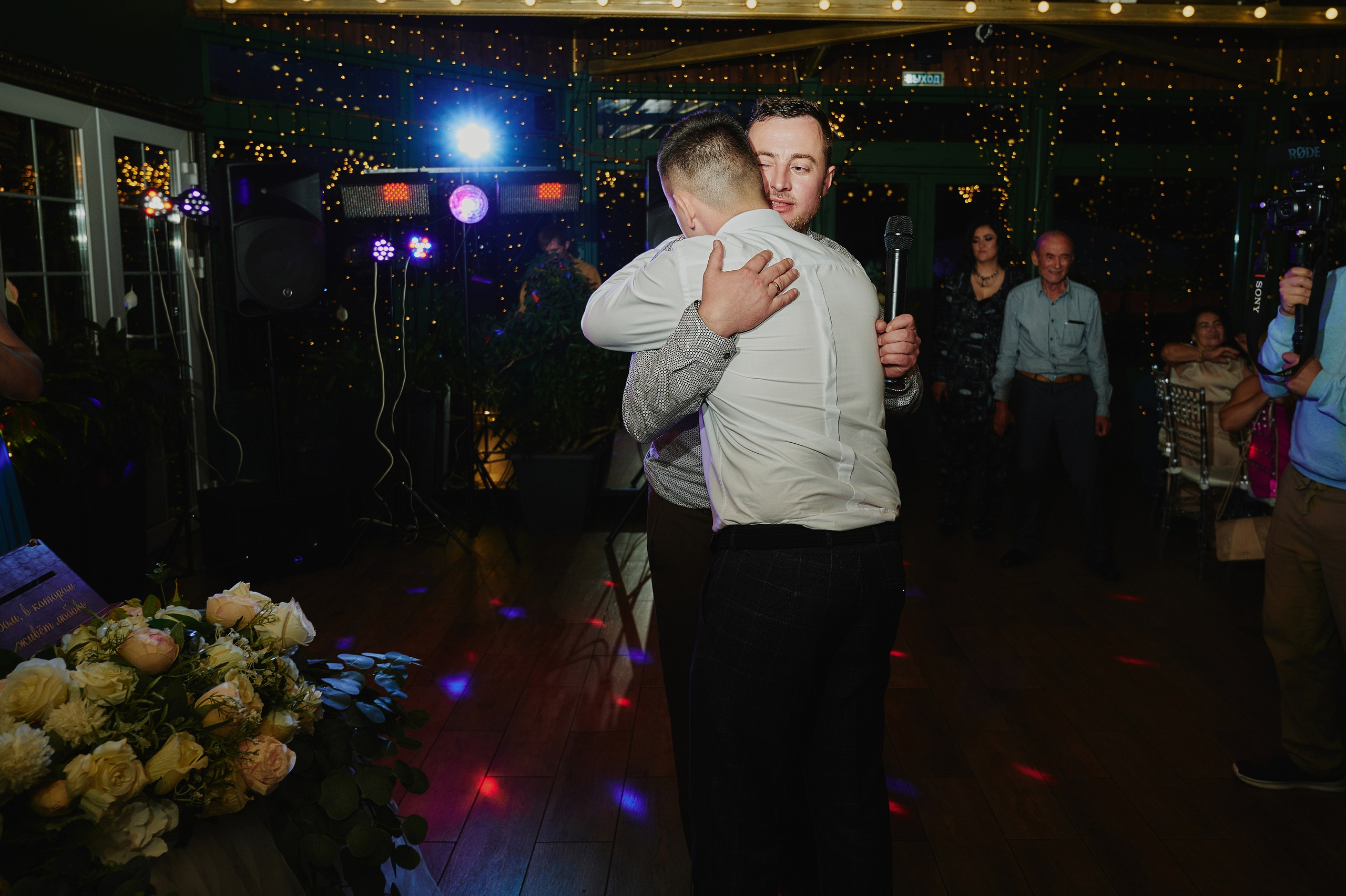 Артём и Ярослава. Фото-видеосъемка свадеб Venson Films