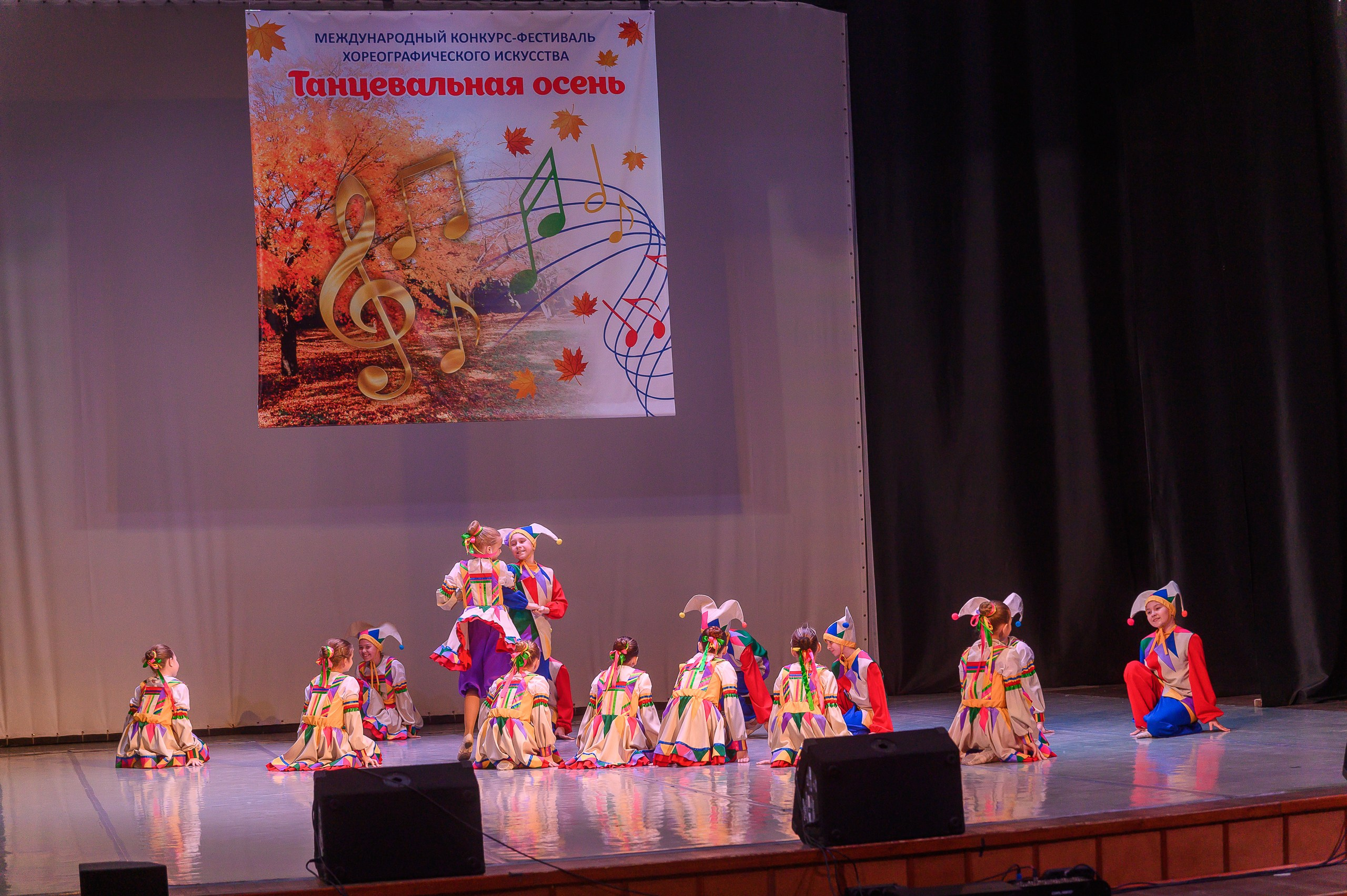 Конкурс «Танцевальная Осень». Фотограф в Кемерово Владислав Шульц