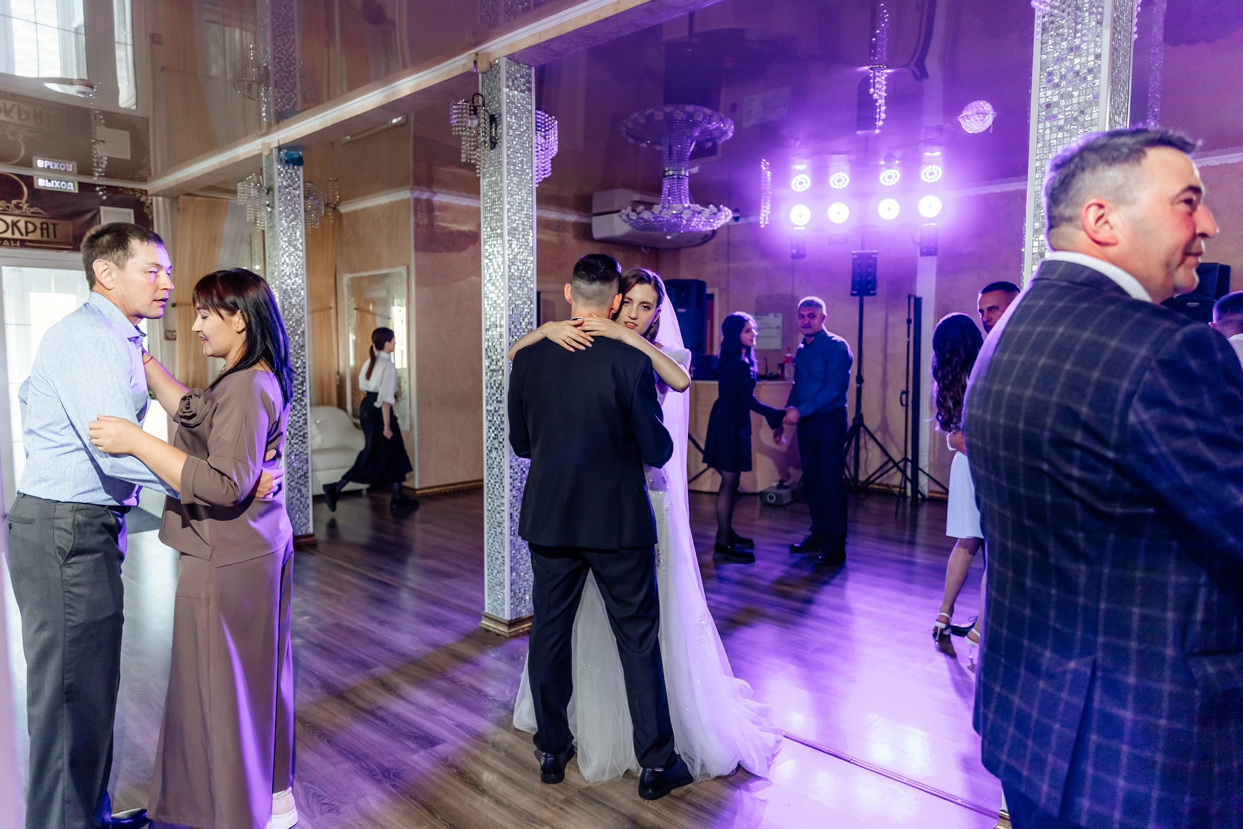 Вадим и Анастасия. Свадебный и семейный фотограф Разида Мухаметова