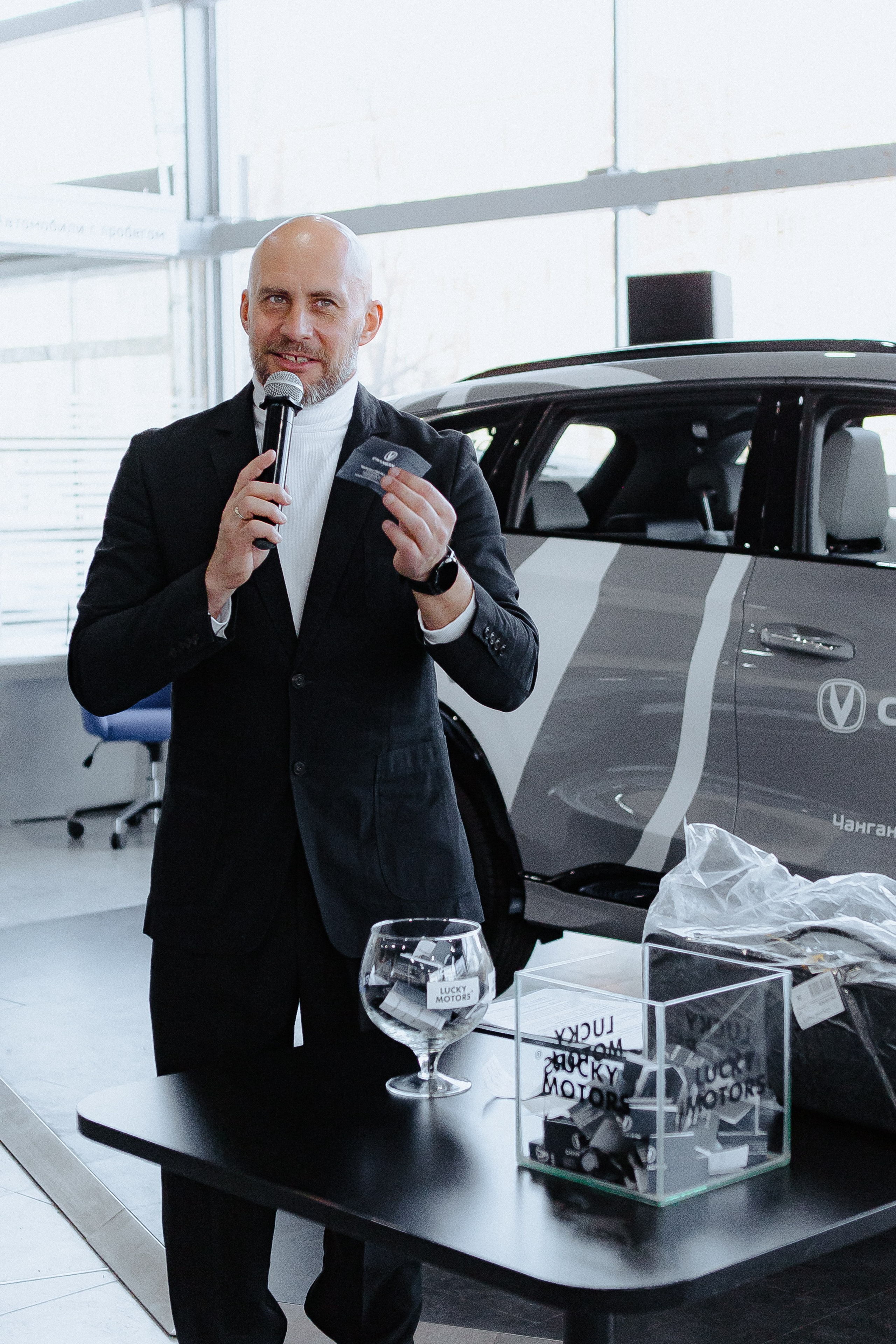 CHANGAN. Фотограф Максим Мельников