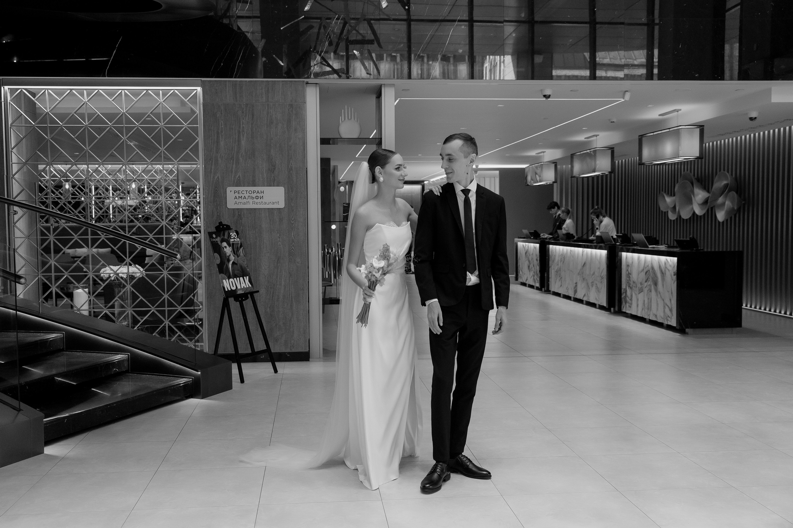 Евгений и Анастасия. Валеева Виктория | Свадебный фотограф в Ростове-на-Дону и Москве