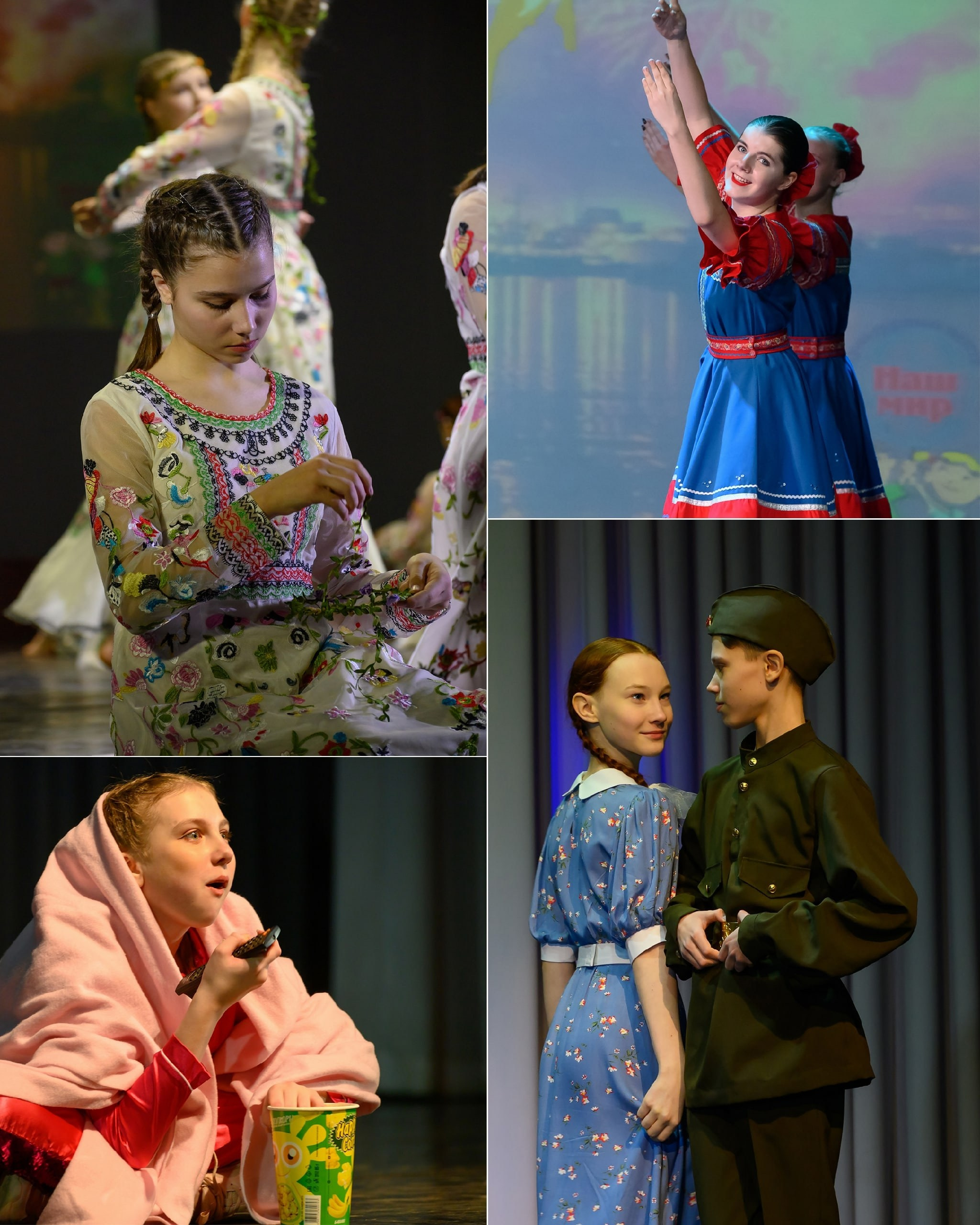 Сценическое. Фотограф в Уссурийске и всем Приморье