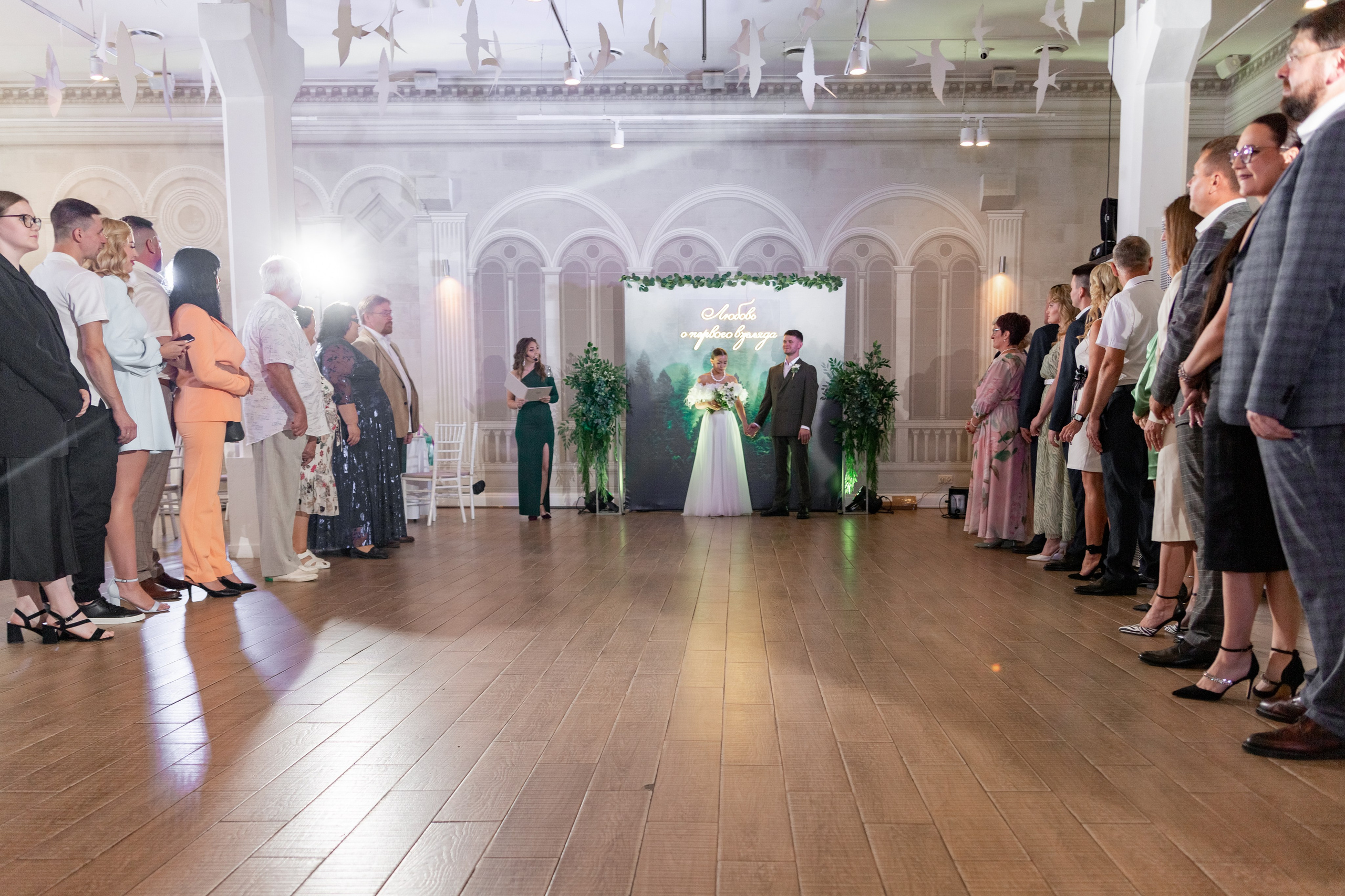 Александр и Александра. Фотограф Шагалов Михаил