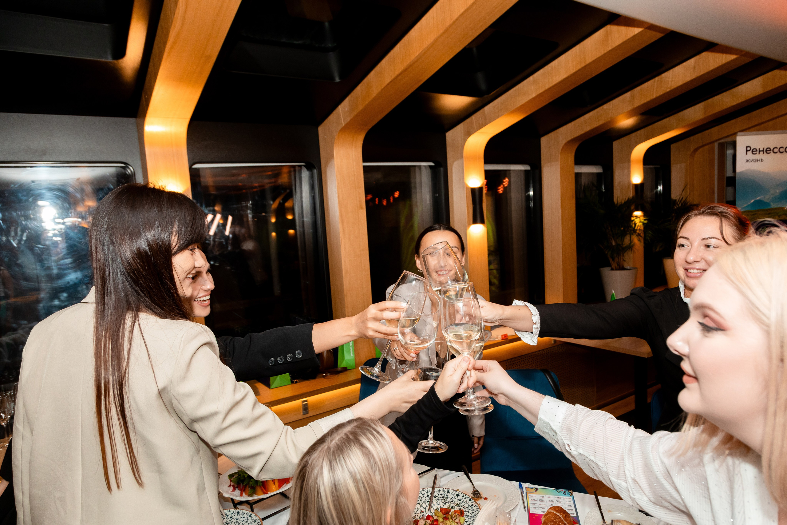 На воде. Главная