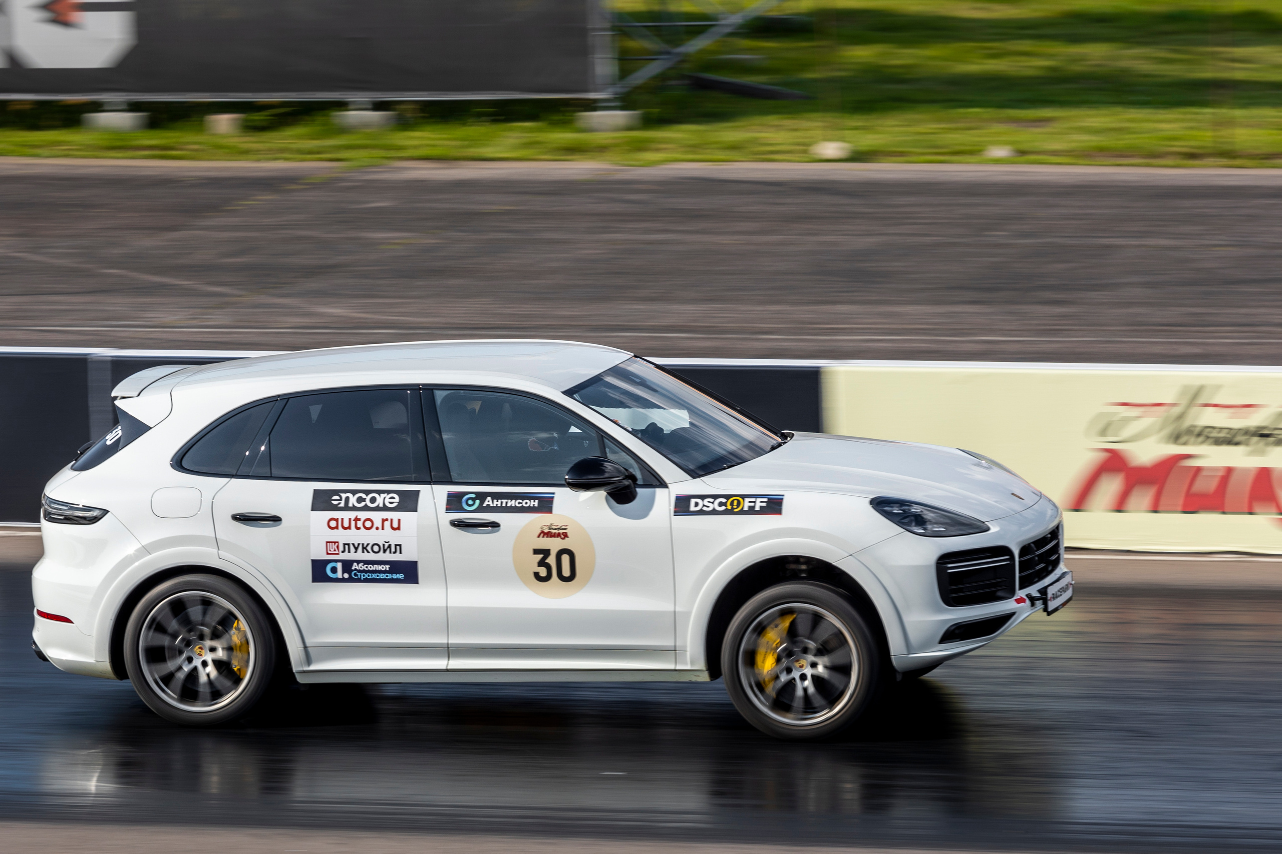 Гонки — Московская Миля, 23.07.2022. Фотография. Юрий Савин