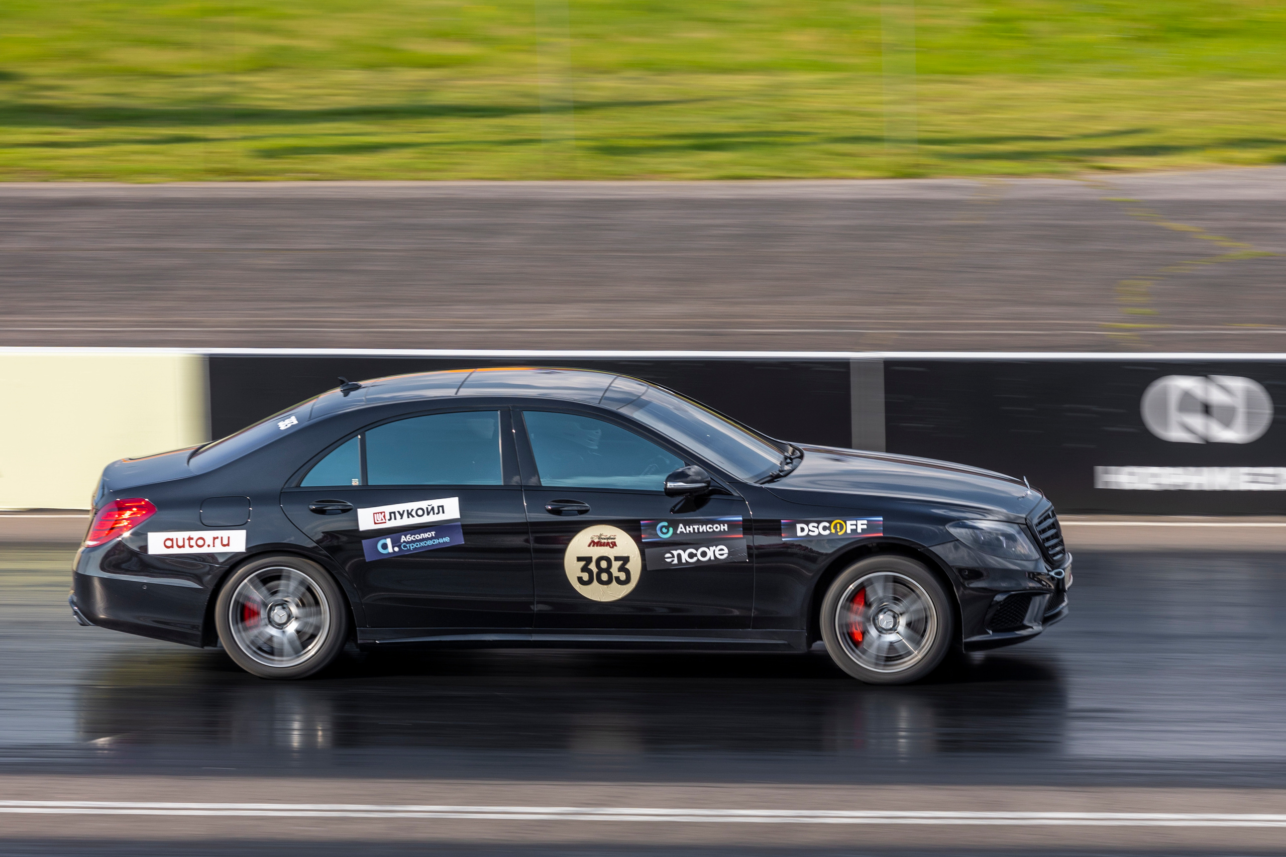 Гонки — Московская Миля, 23.07.2022. Фотография. Юрий Савин