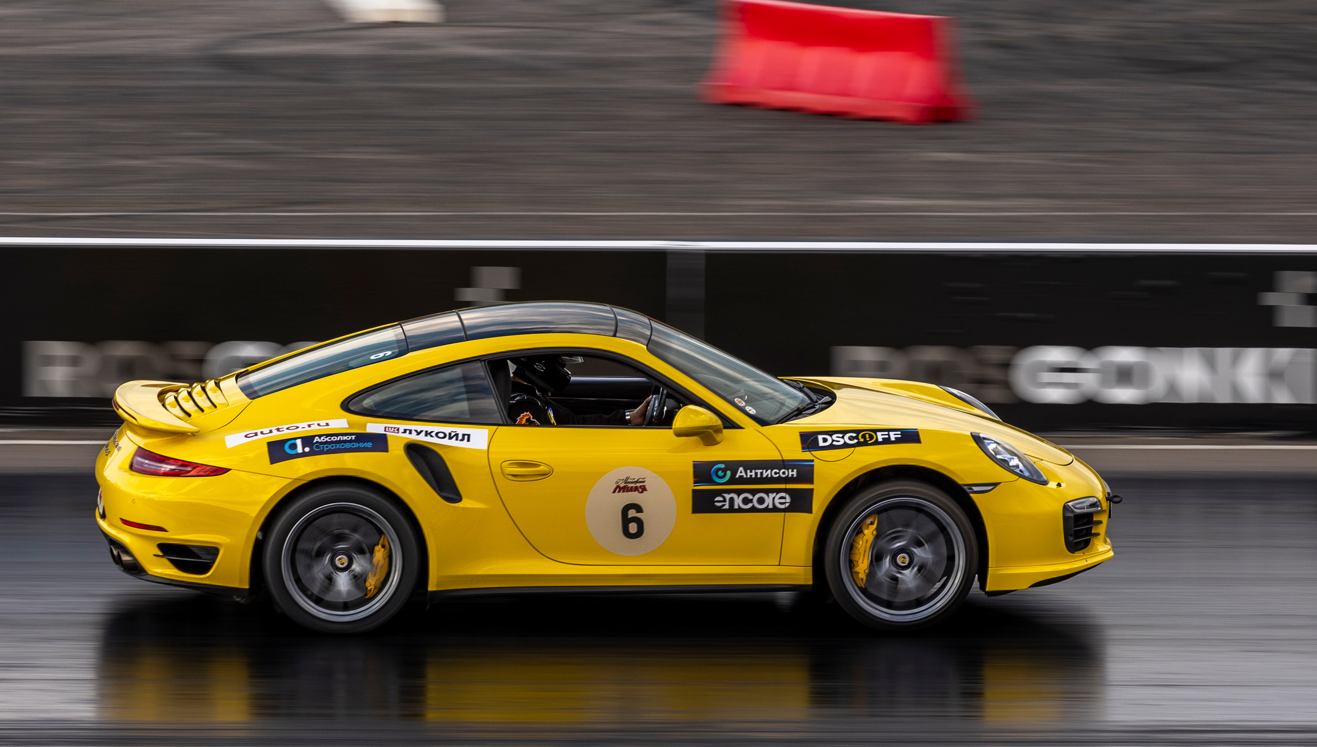 Гонки — Московская Миля, 23.07.2022. Фотография. Юрий Савин