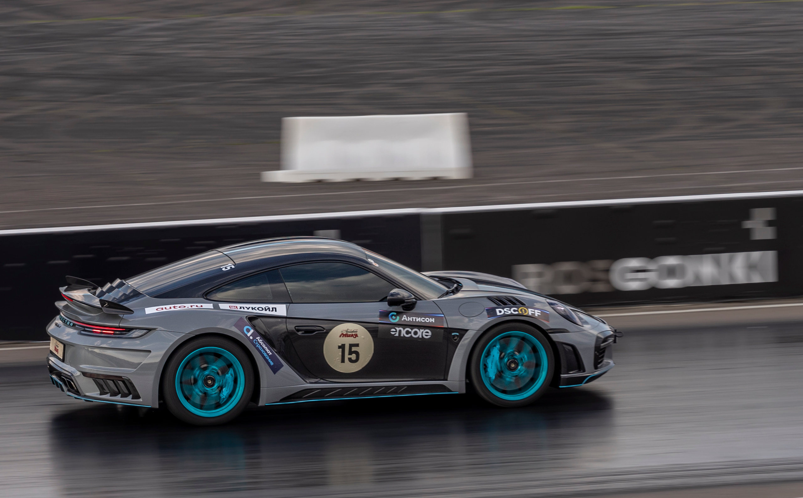 Гонки — Московская Миля, 23.07.2022. Фотография. Юрий Савин