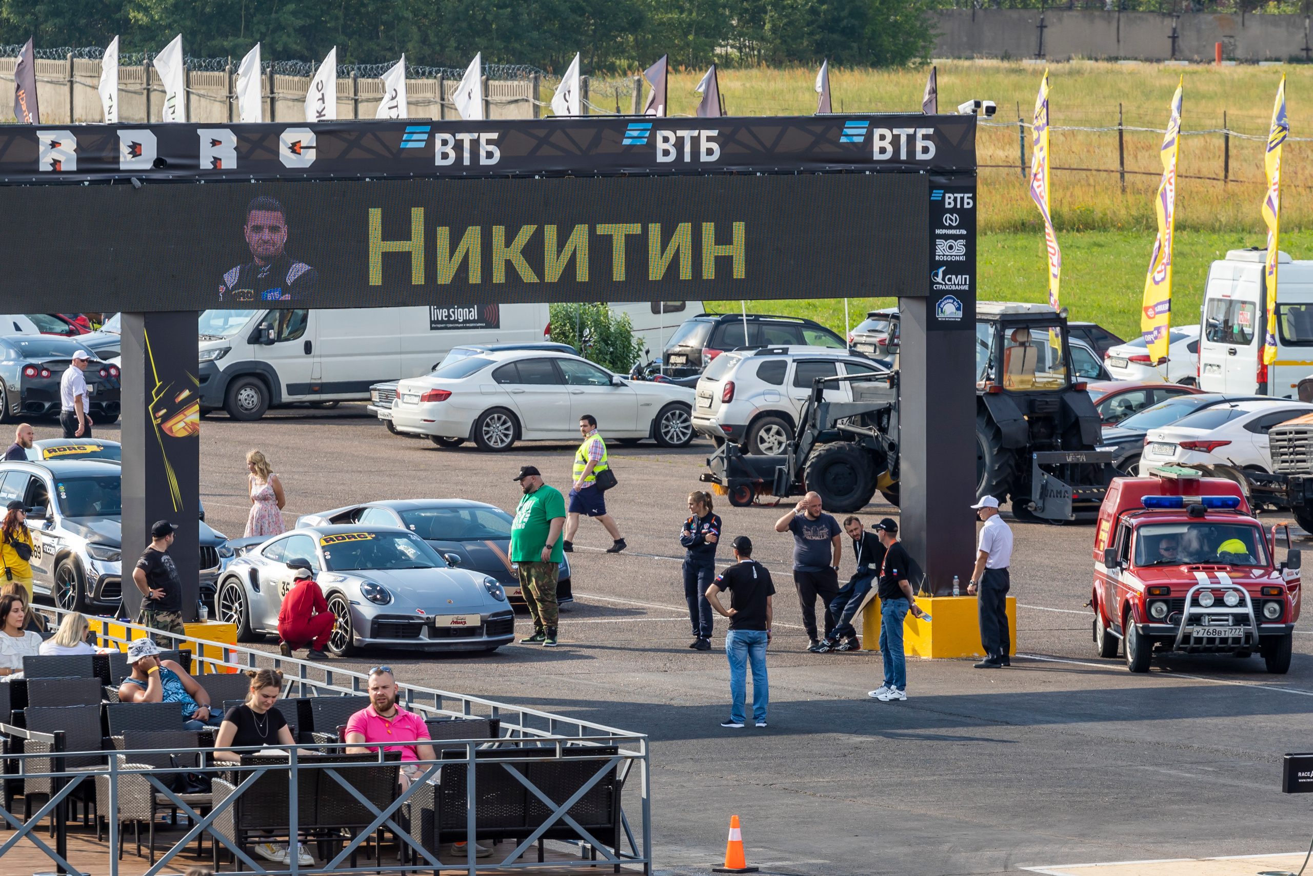 Гонки — Московская Миля, 23.07.2022. Фотография. Юрий Савин