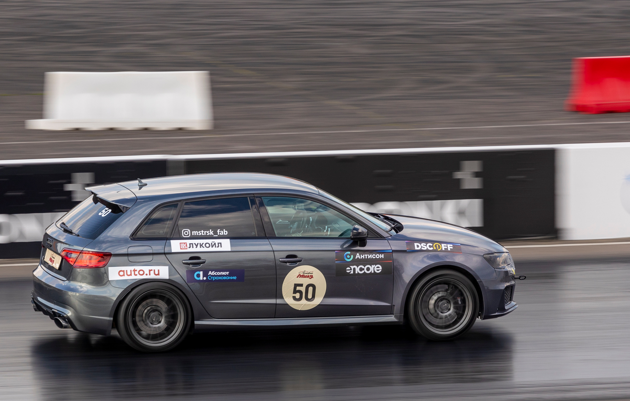 Гонки — Московская Миля, 23.07.2022. Фотография. Юрий Савин