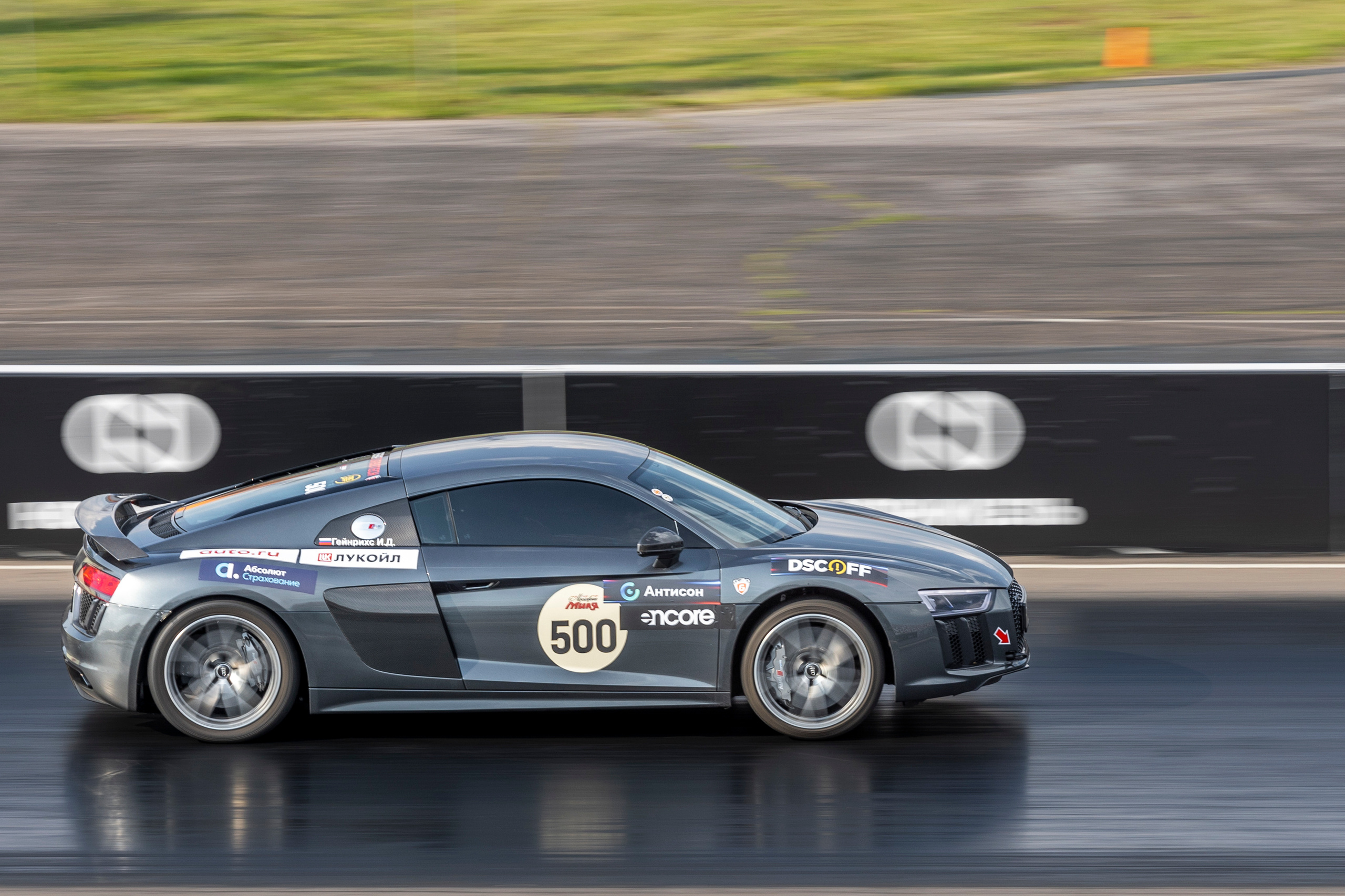 Гонки — Московская Миля, 23.07.2022. Фотография. Юрий Савин