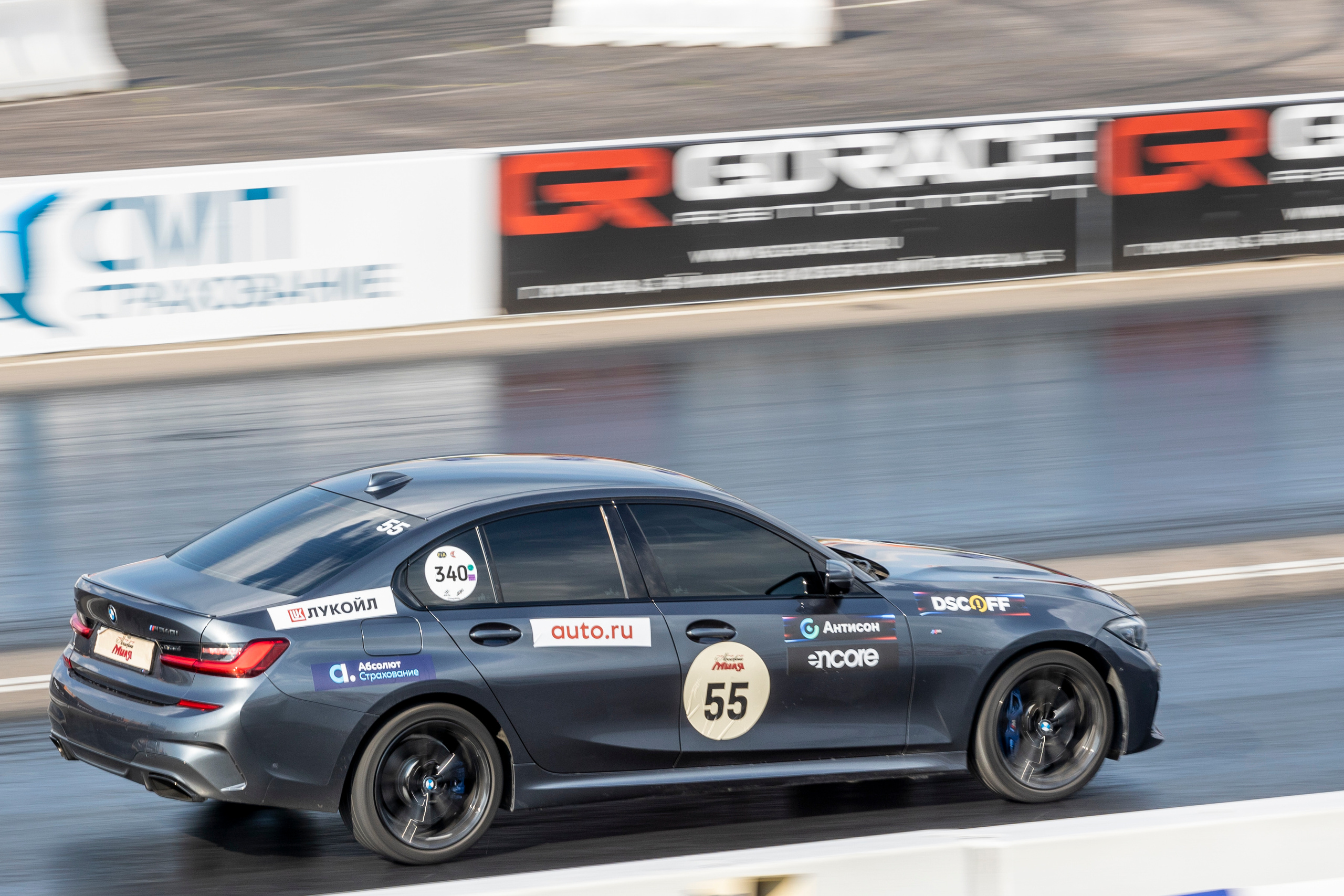 Гонки — Московская Миля, 23.07.2022. Фотография. Юрий Савин