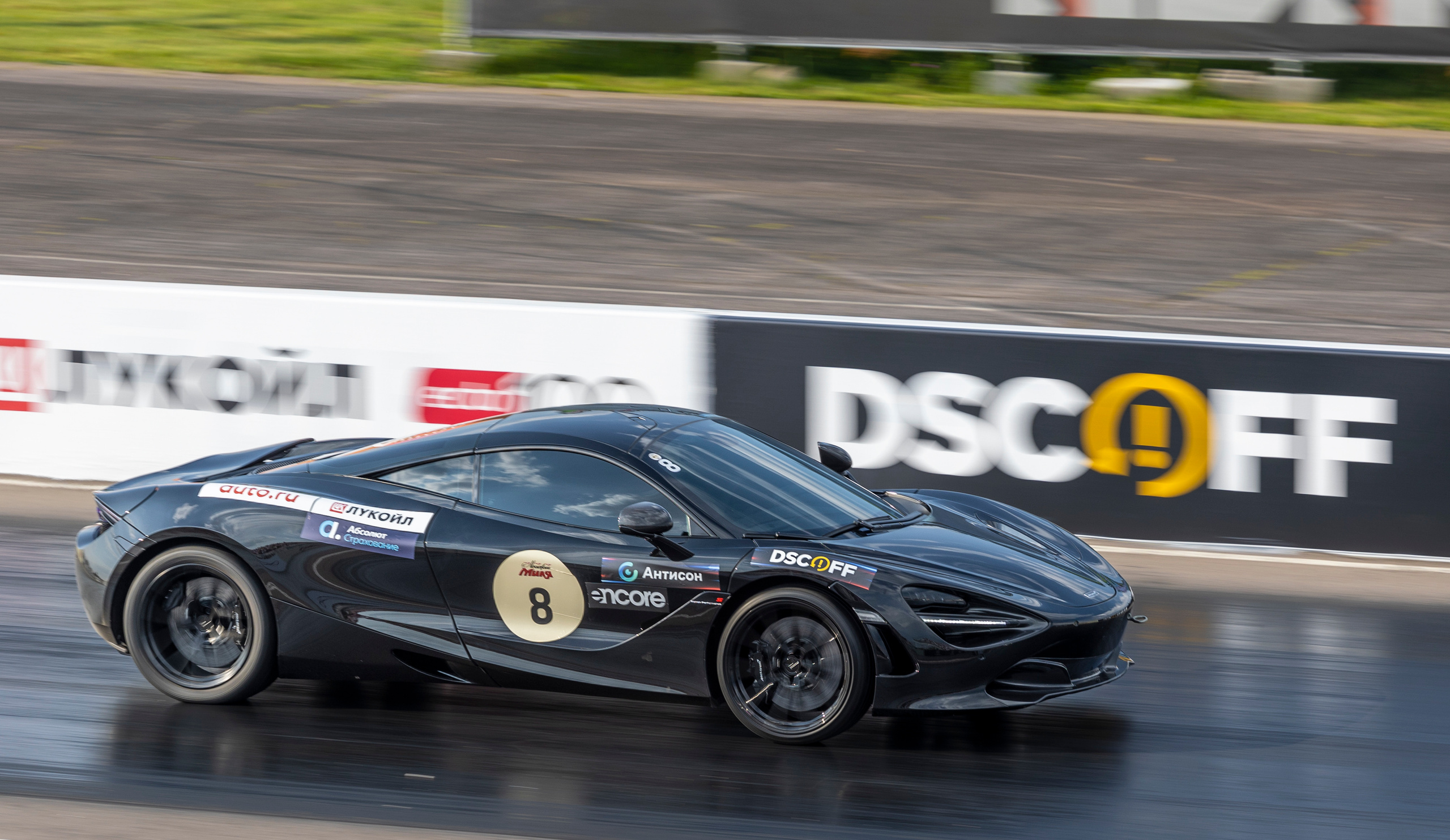 Гонки — Московская Миля, 23.07.2022. Фотография. Юрий Савин