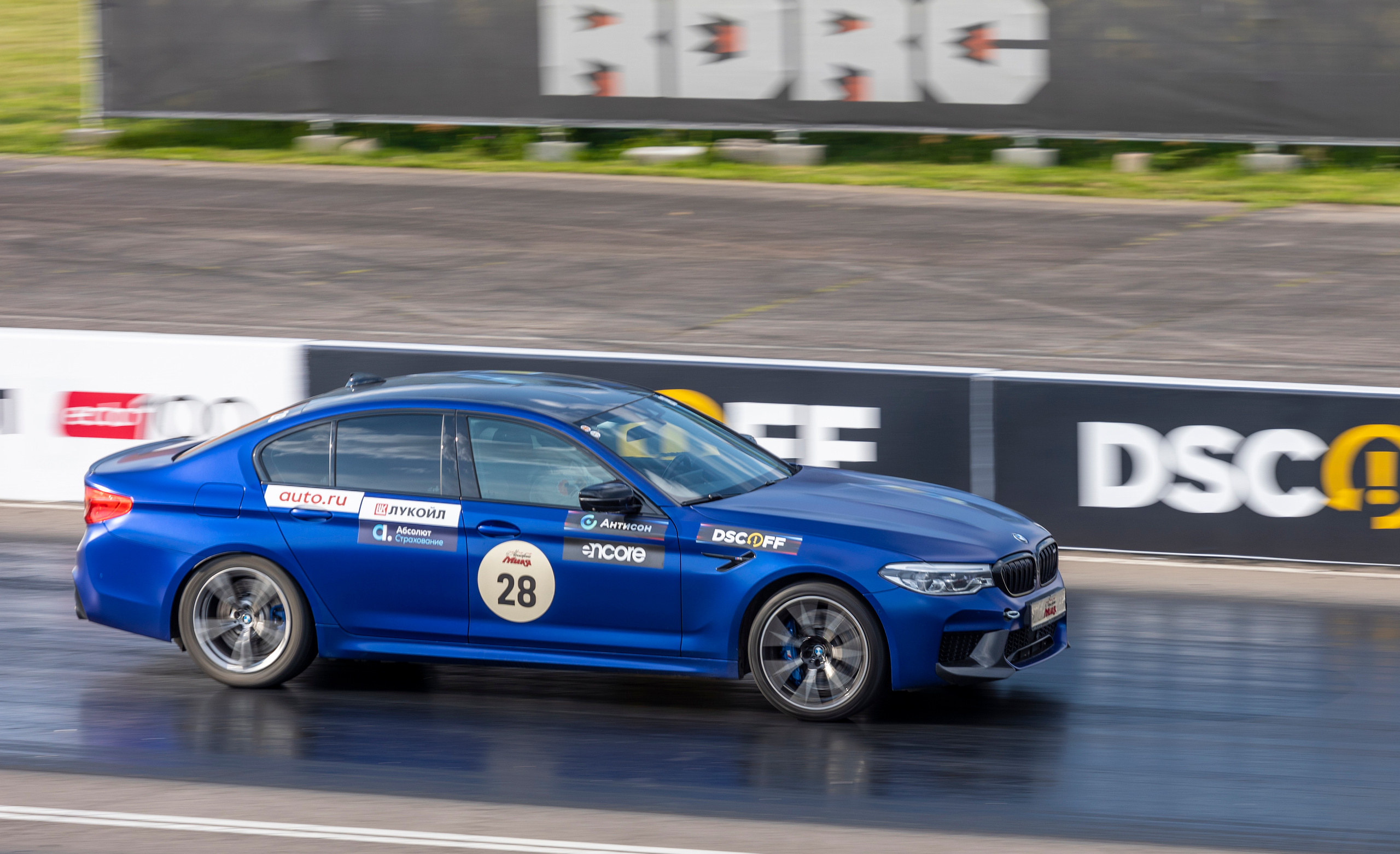 Гонки — Московская Миля, 23.07.2022. Фотография. Юрий Савин