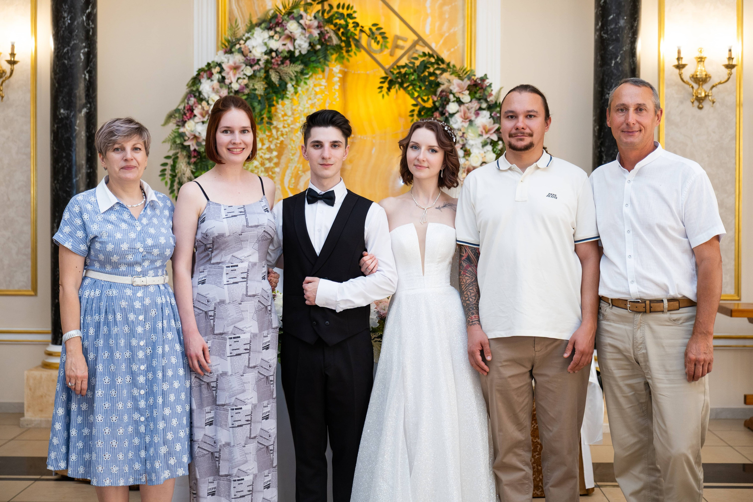 Свадьба Сергея и Екатерины