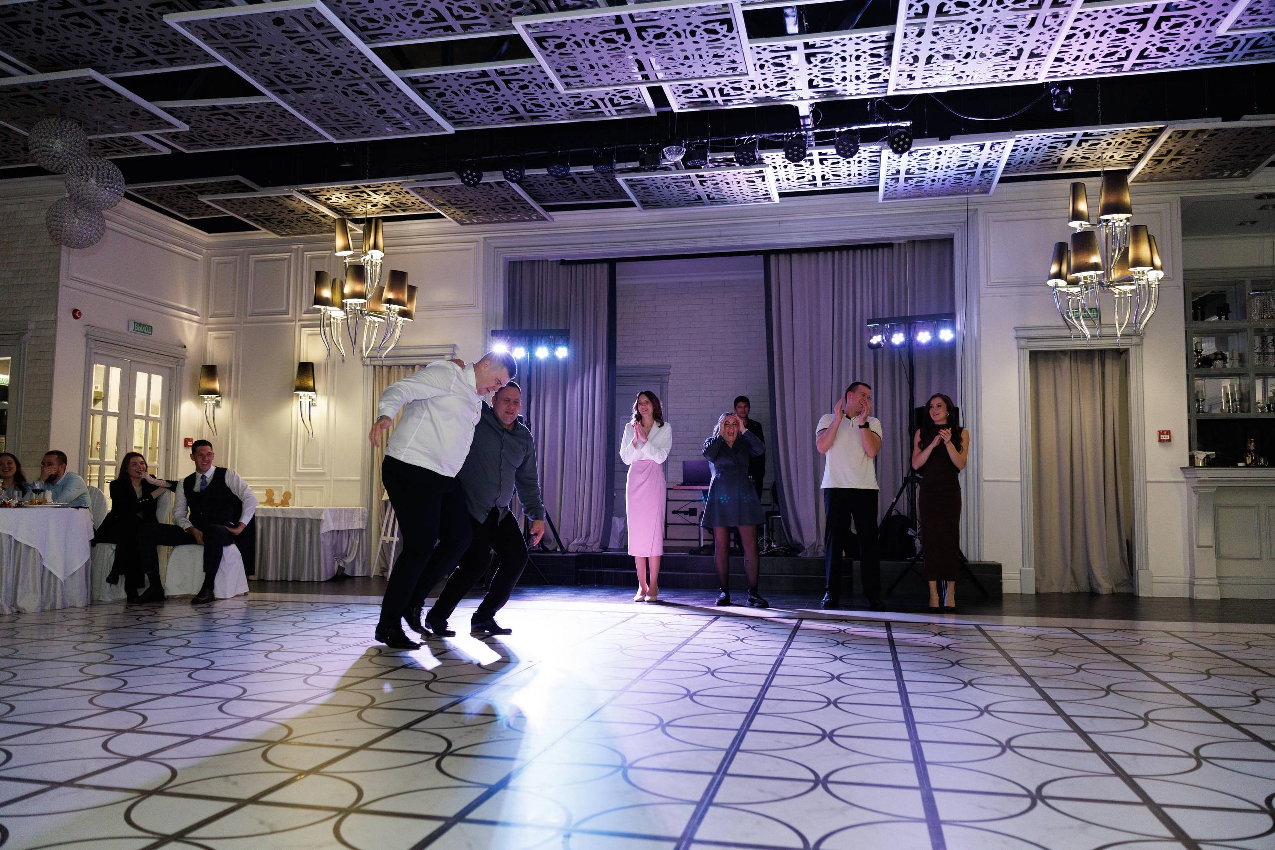 Максим и Маргарита