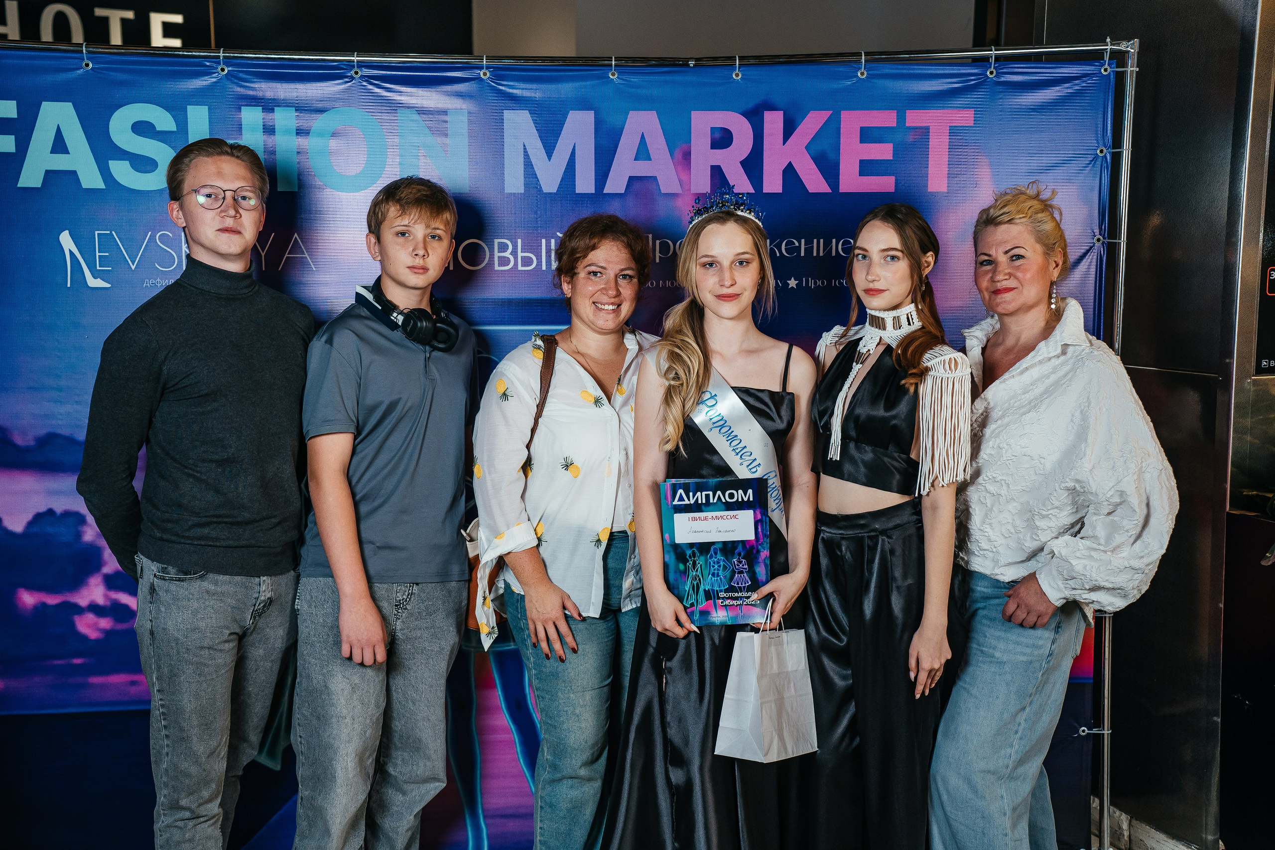 Fashion Market. Фотограф Иркутск / Хомутово