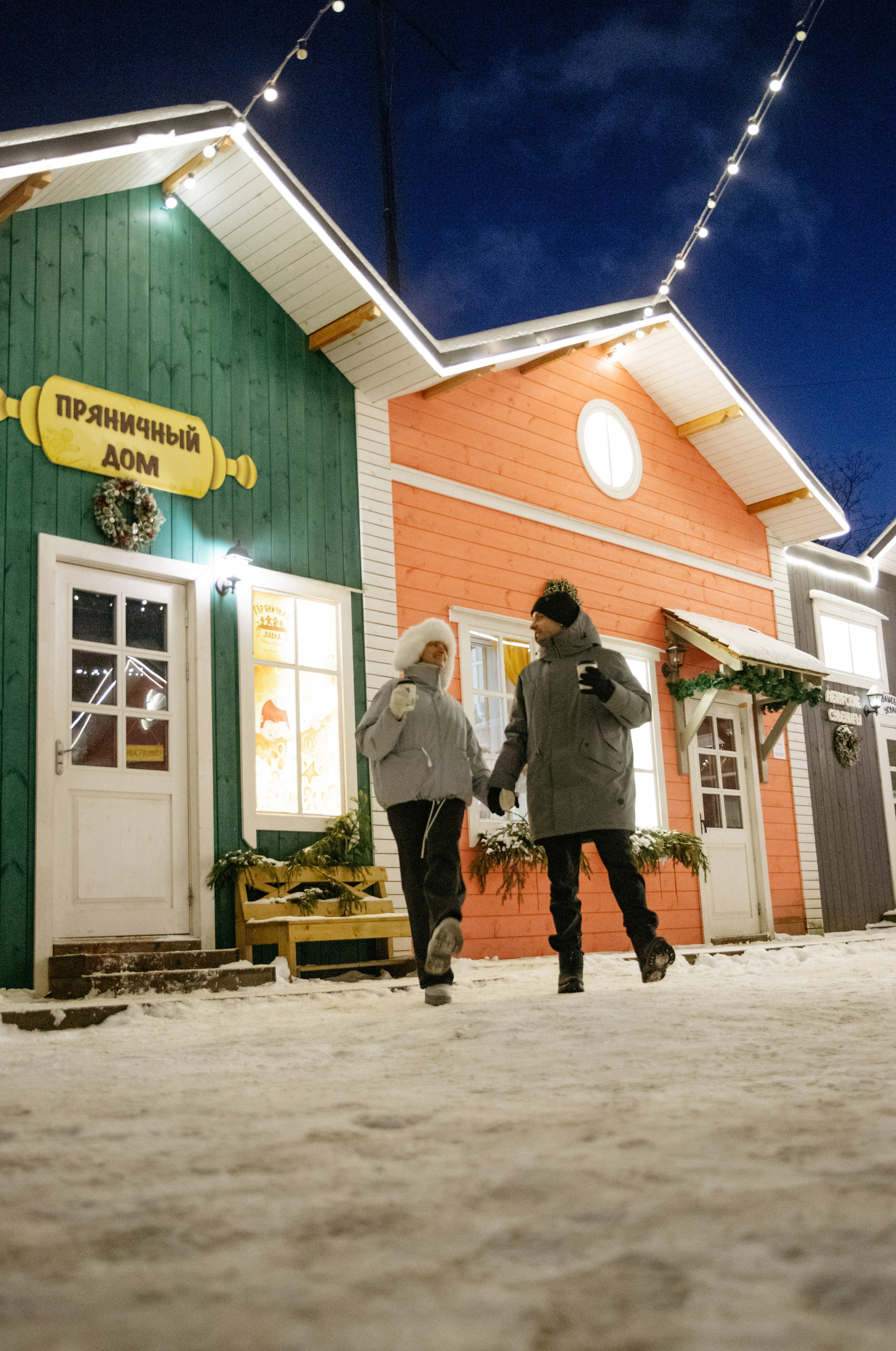 Арсений и Евгения. Фотограф в Выборге | Юлия Басырова