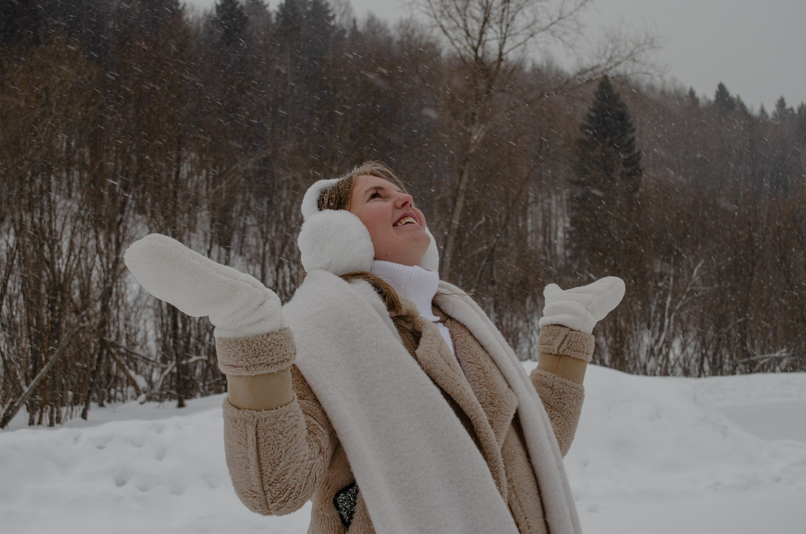 Девушка на коньках. Светлана Агалакова Фотограф