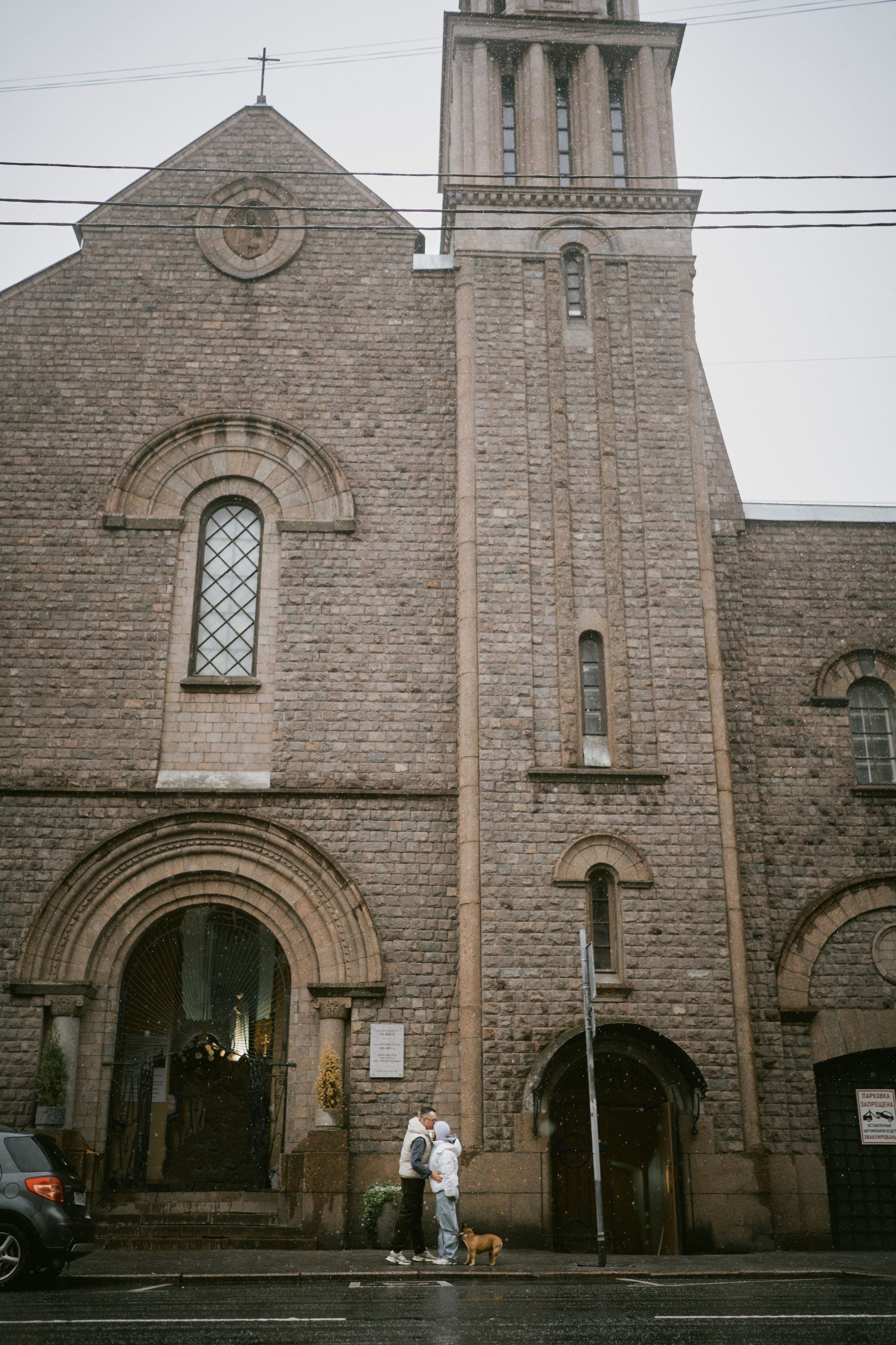 Лена и Кирилл. Фотограф в Санкт-Петербурге | Аня Маленчук