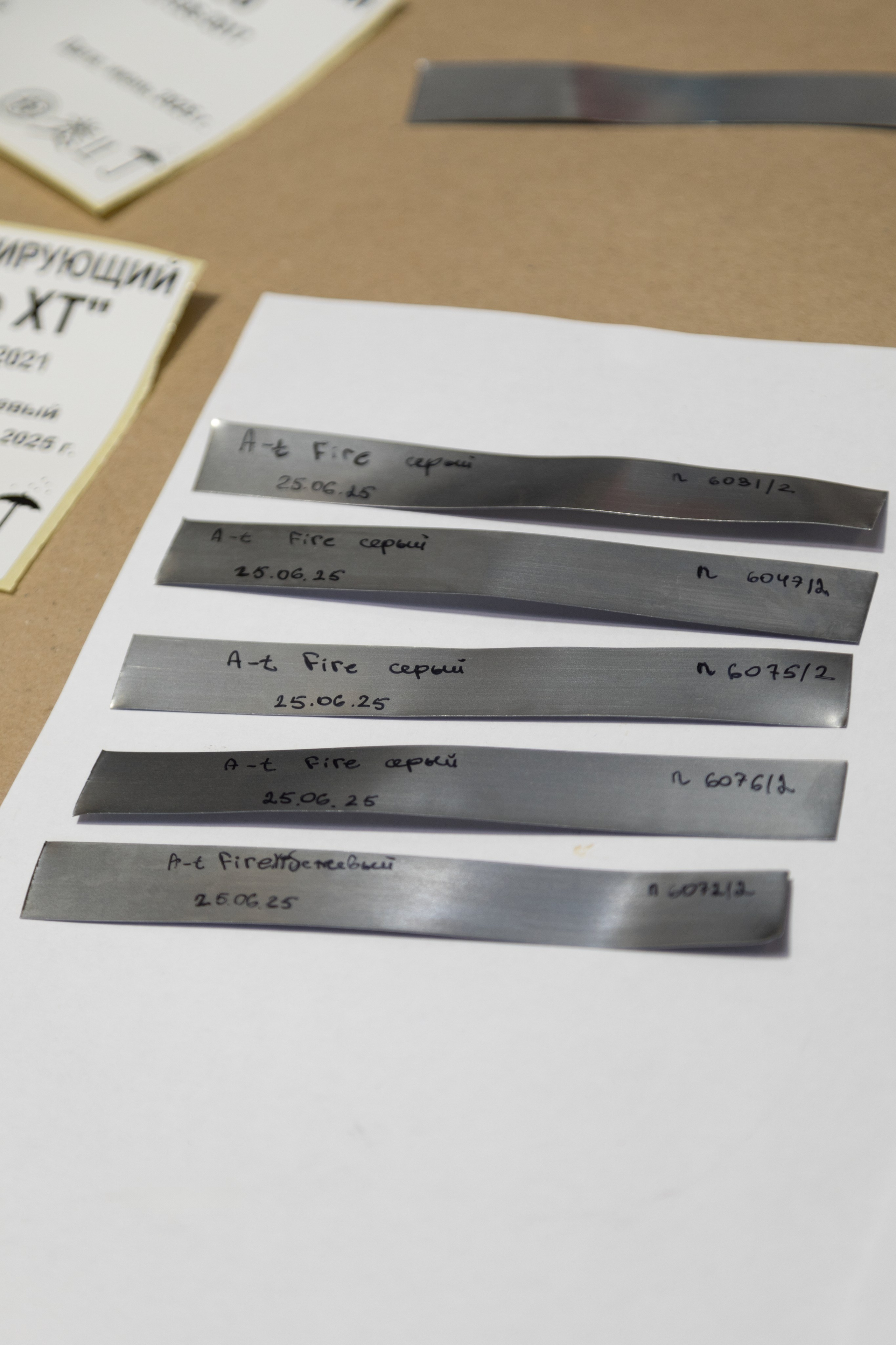 Для завода ECOMAST. Детский и контент фотограф Надя Волкова Санкт-Петербург