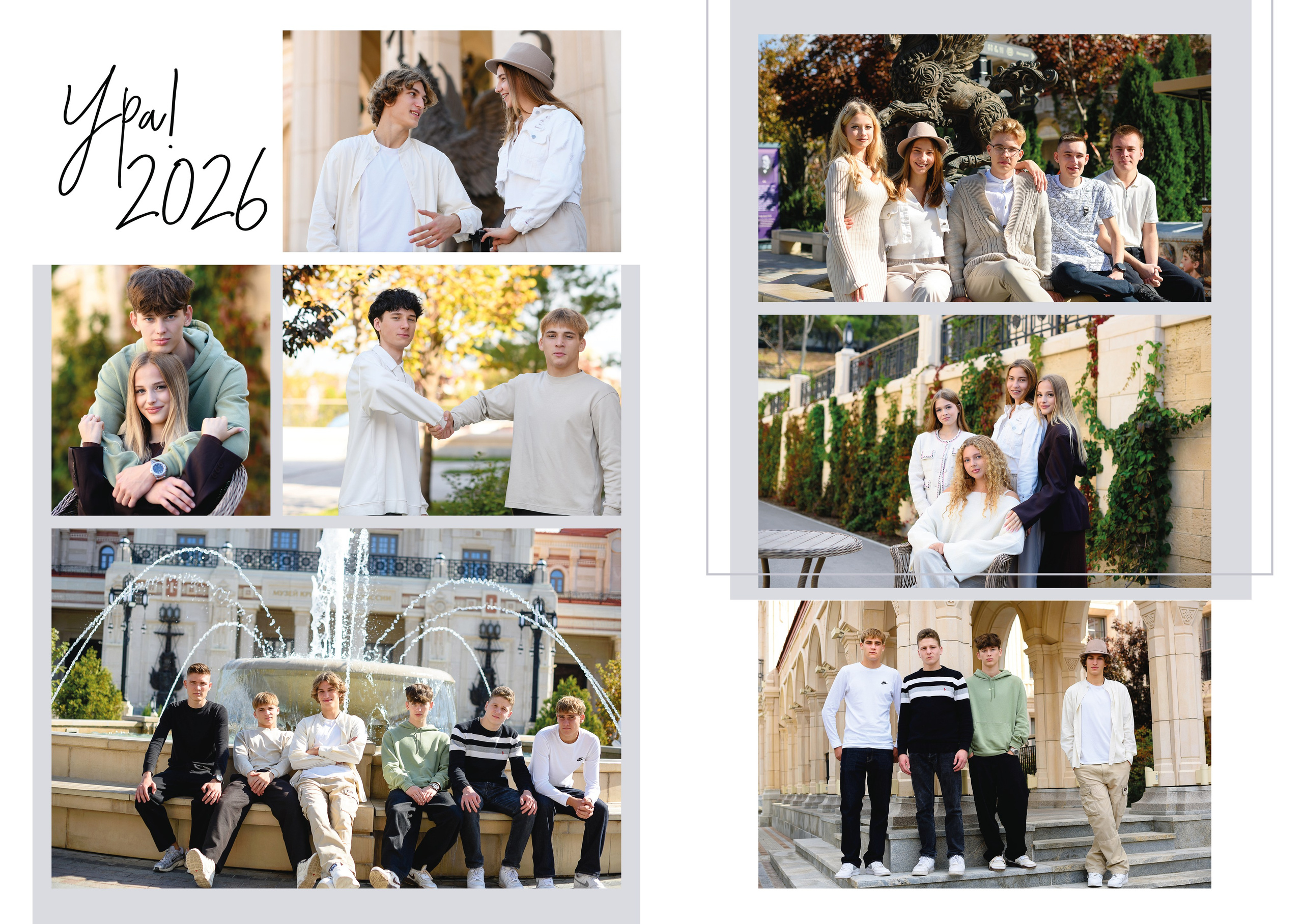 Херсонес. Фотограф Ирина Сахарчук Выпускные альбомы для детского сада и школы