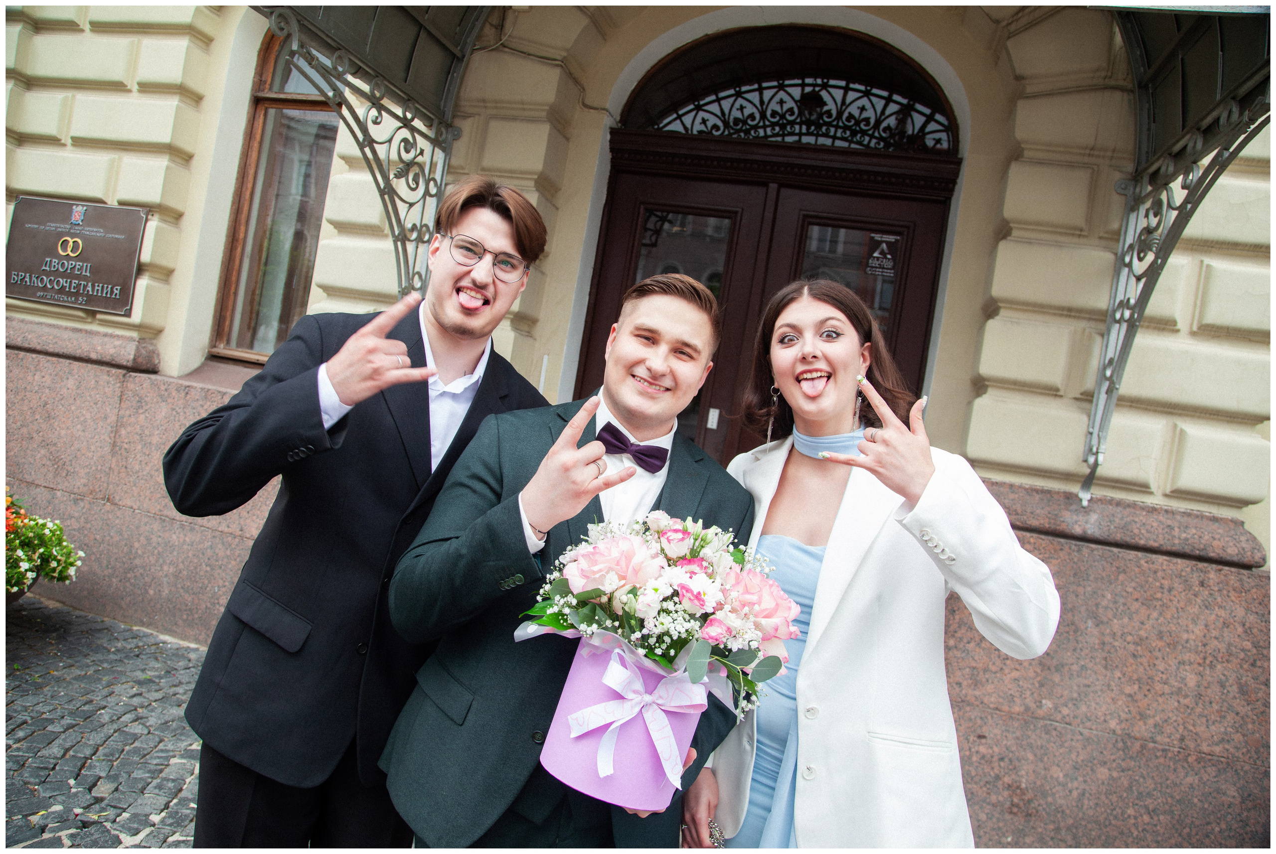 Никита и Екатерина. Георгий Тришаков