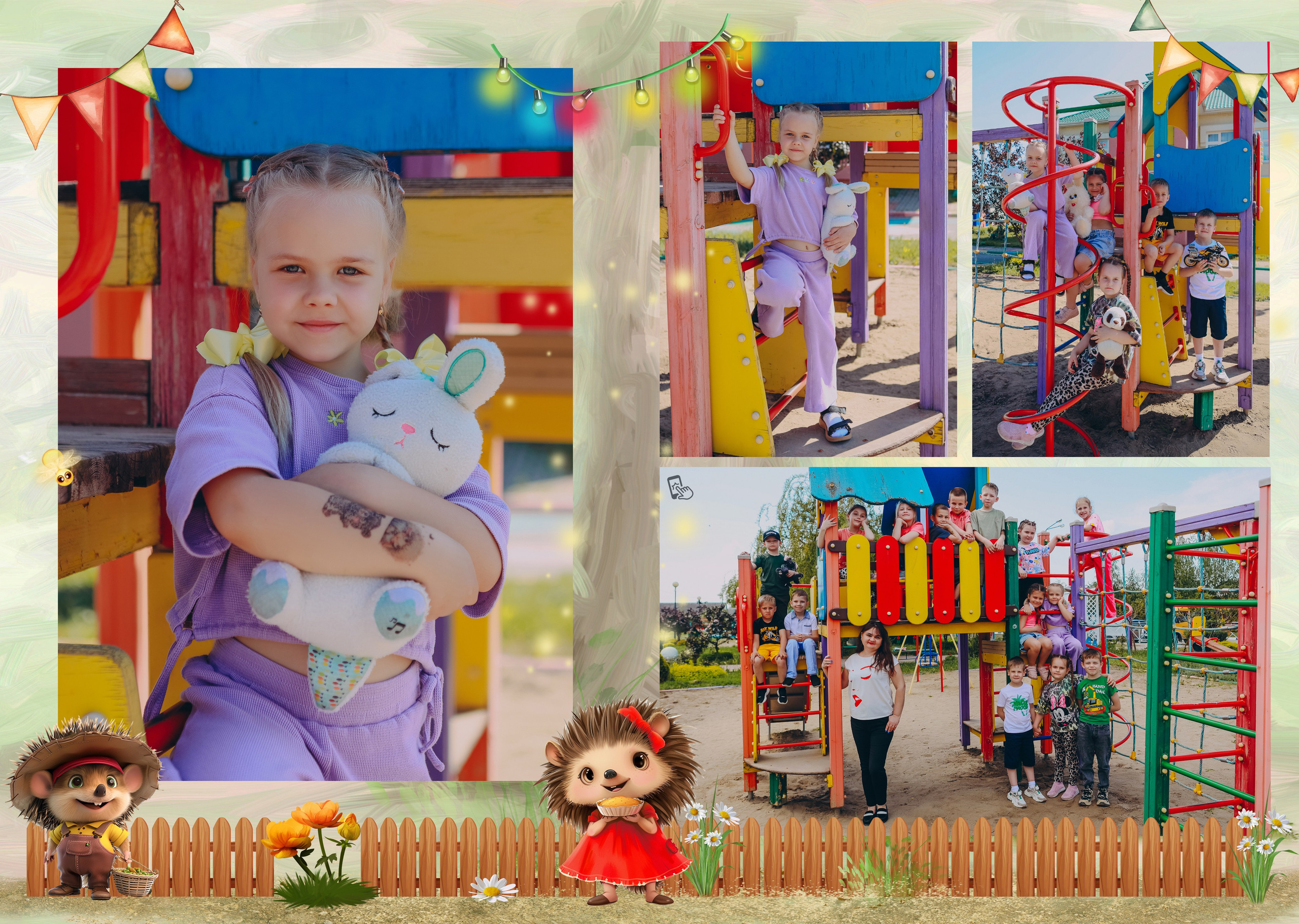 Садик 10 разворотов. Яковлева Екатерина. Школьный и семейный фотограф