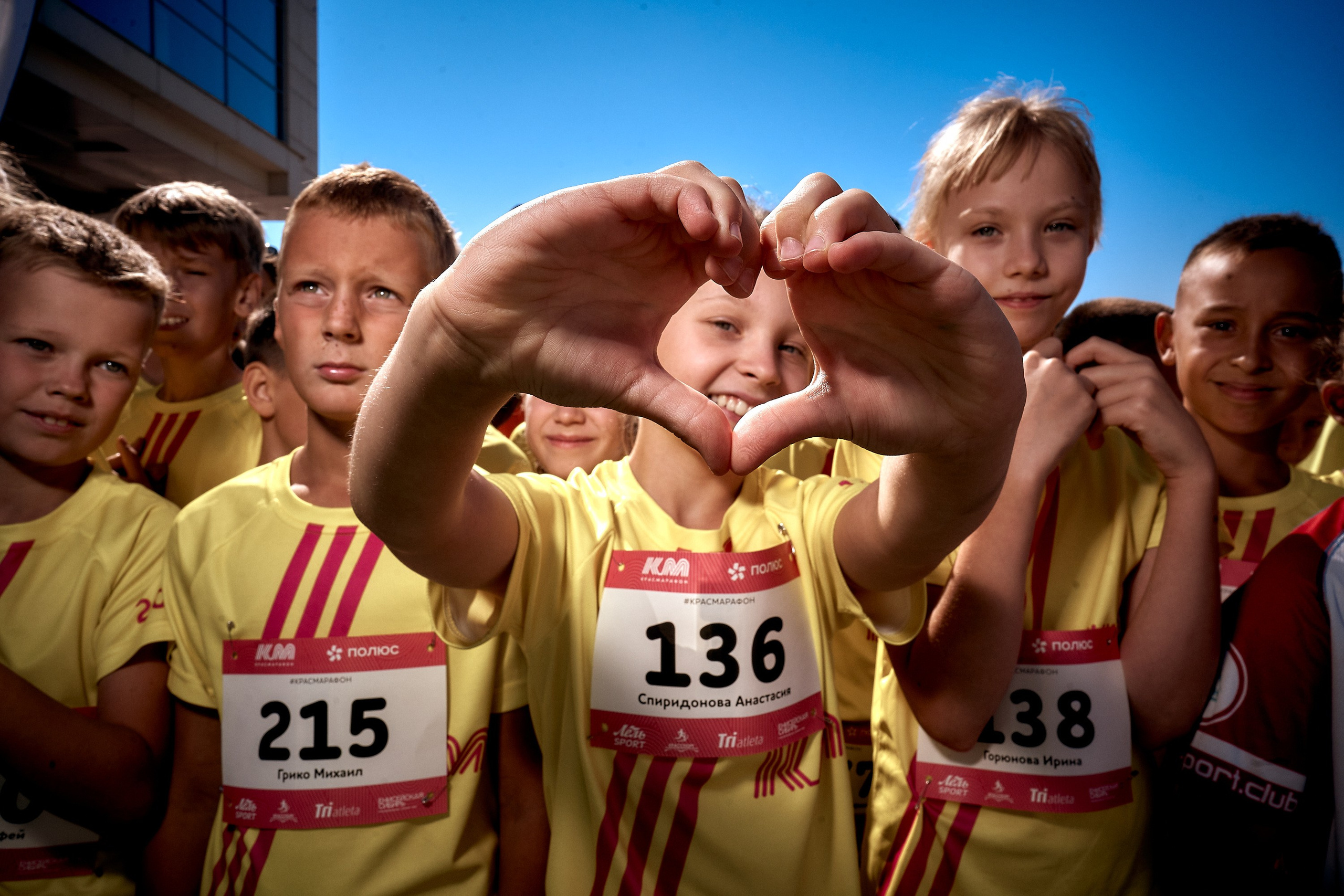 Дети. Фотограф Илья Немков. Красноярск