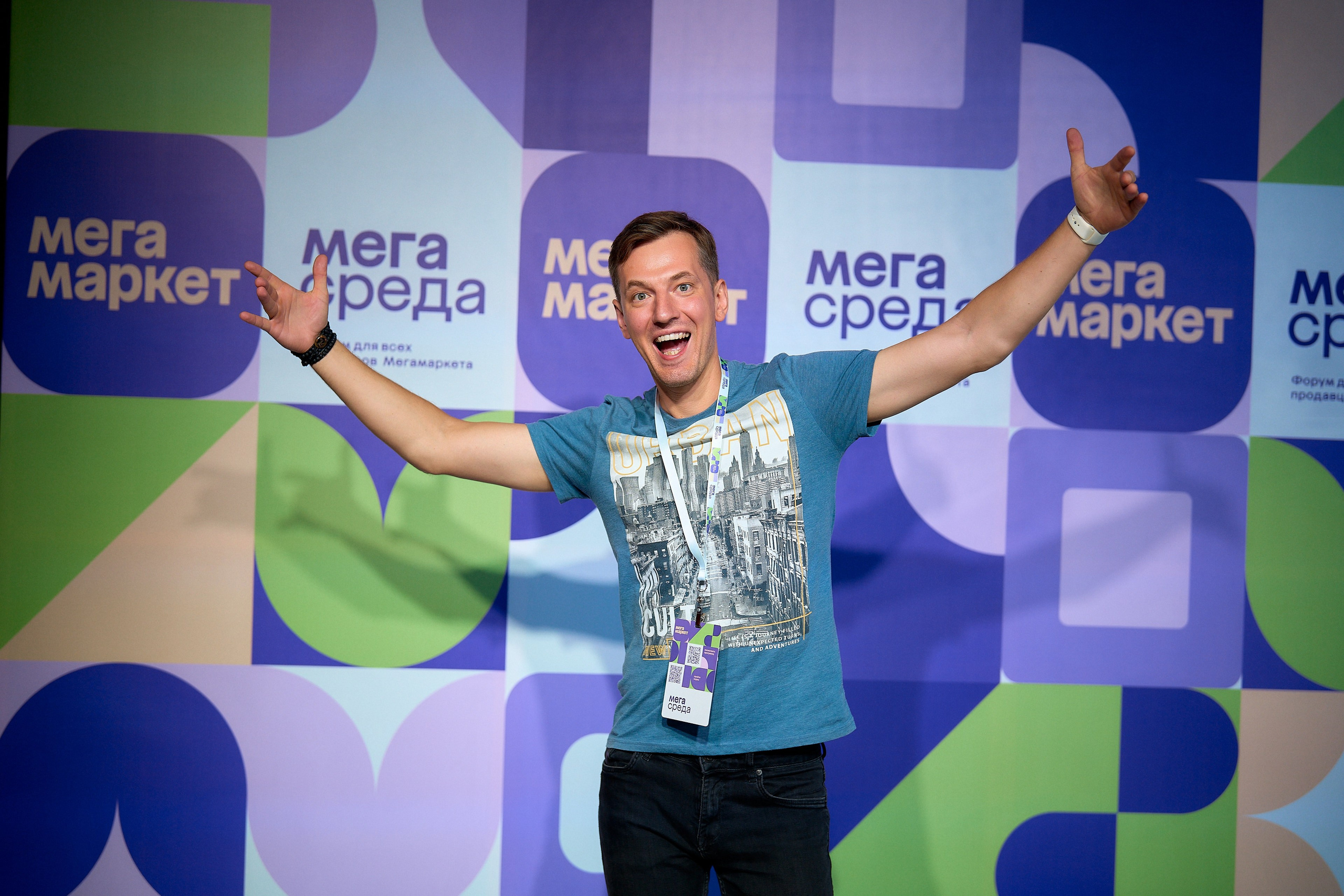 Корпоративные мероприятия. Фотограф Илья Немков. Красноярск