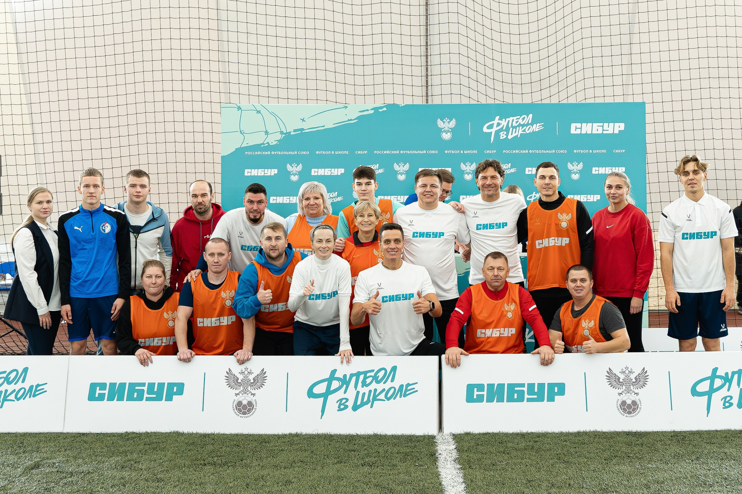 Фестиваль «СИБУР. Урок футбола» в рамках проекта Российского футбольного союза «Футбол в школе». Портретный и репортажный фотограф в Воронеже: Анастасия Пузикова