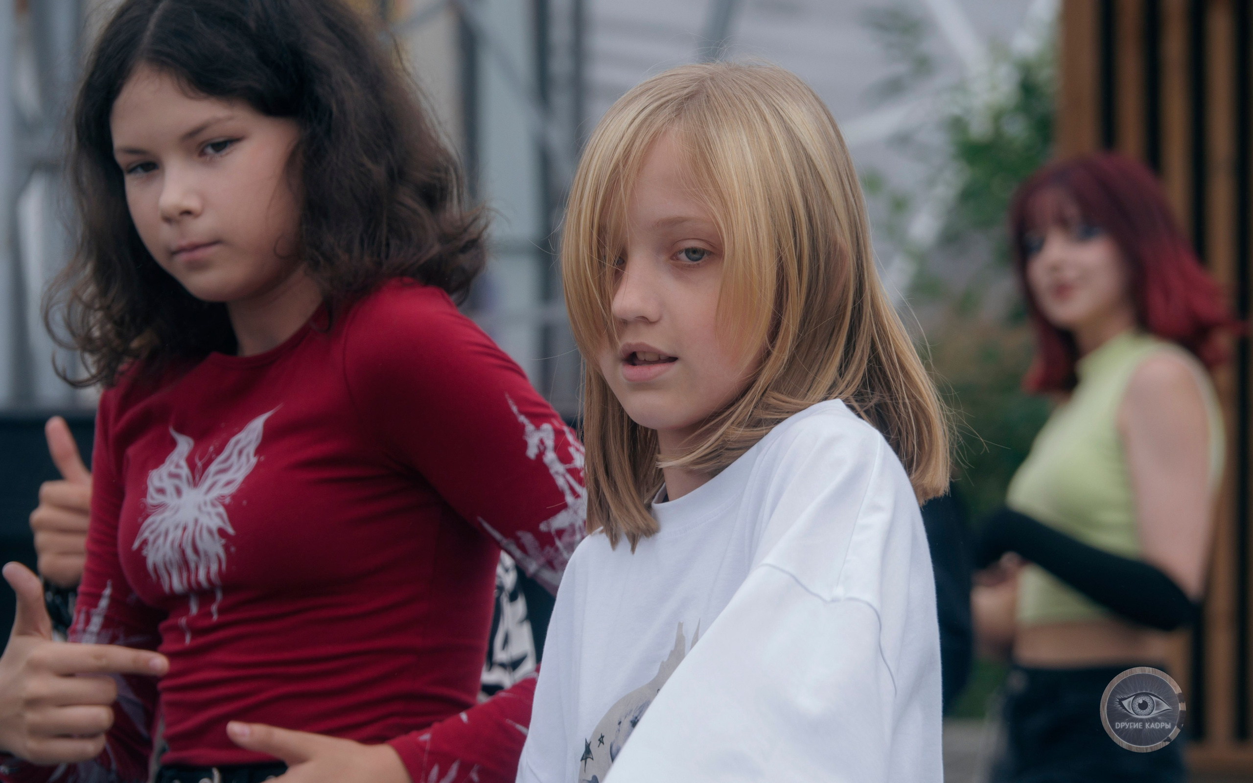 Фестиваль Midsumm 2024