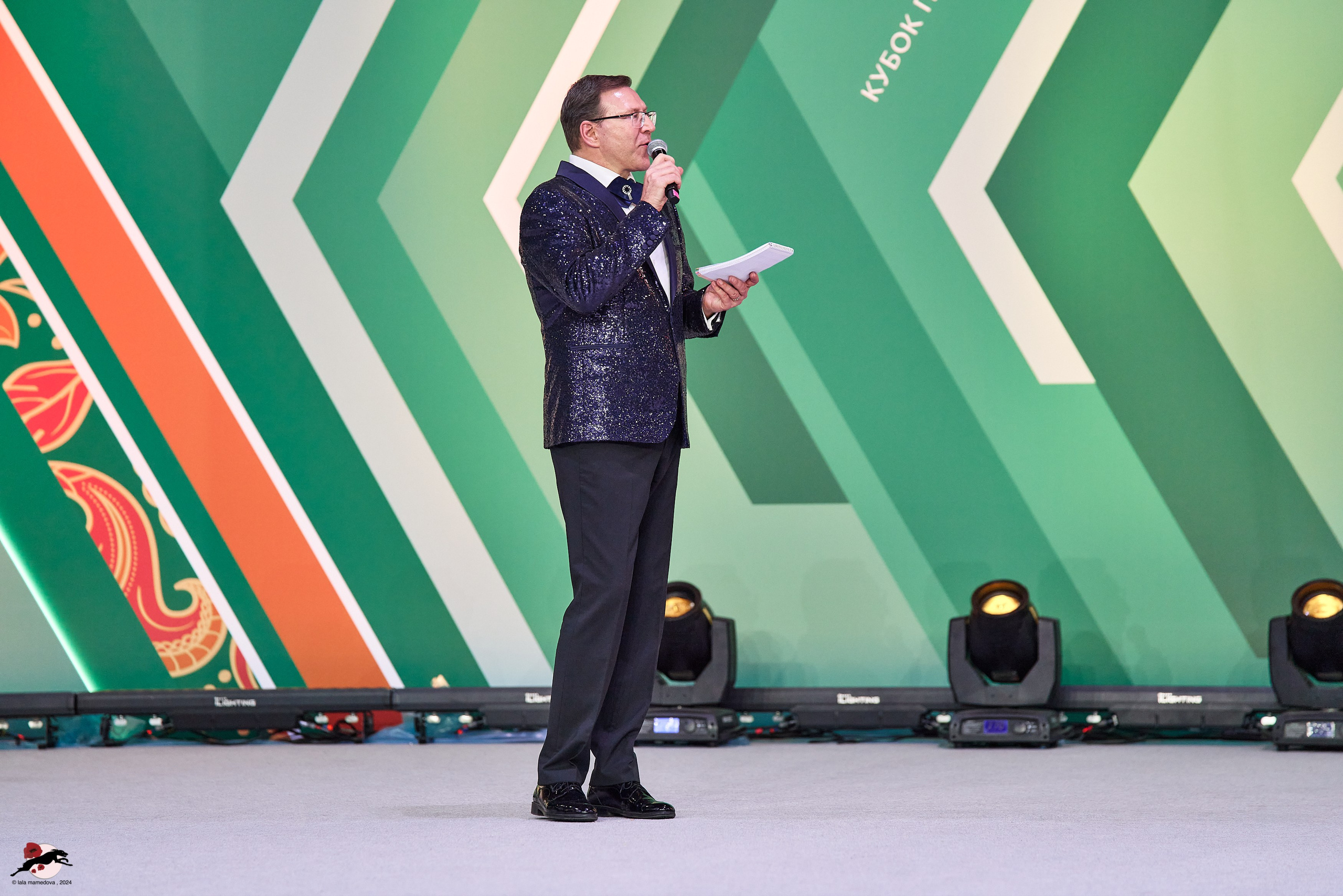 17.11.2024 «ЕВРАЗИЯ. КУБОК СНГ 2024»