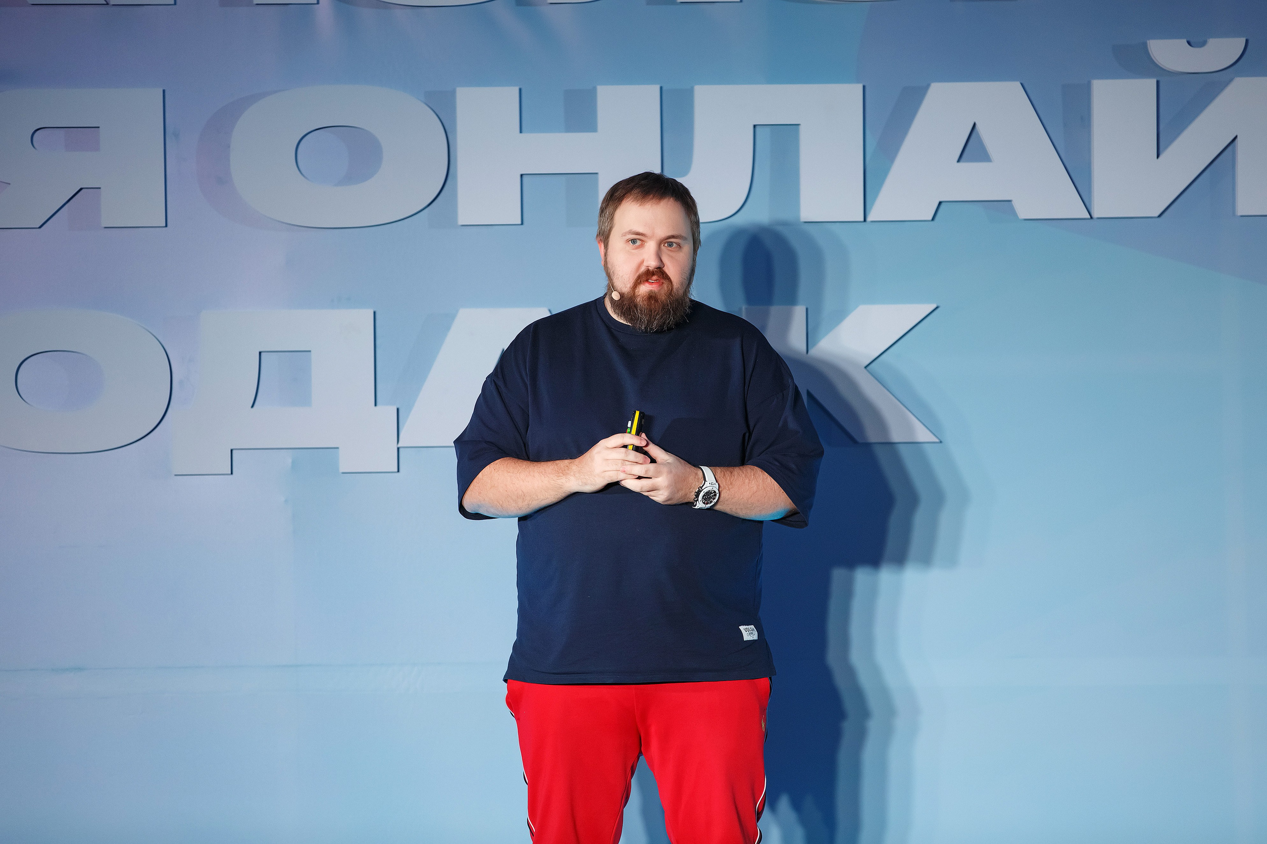 Конференции. Фотограф Сергей Колесников