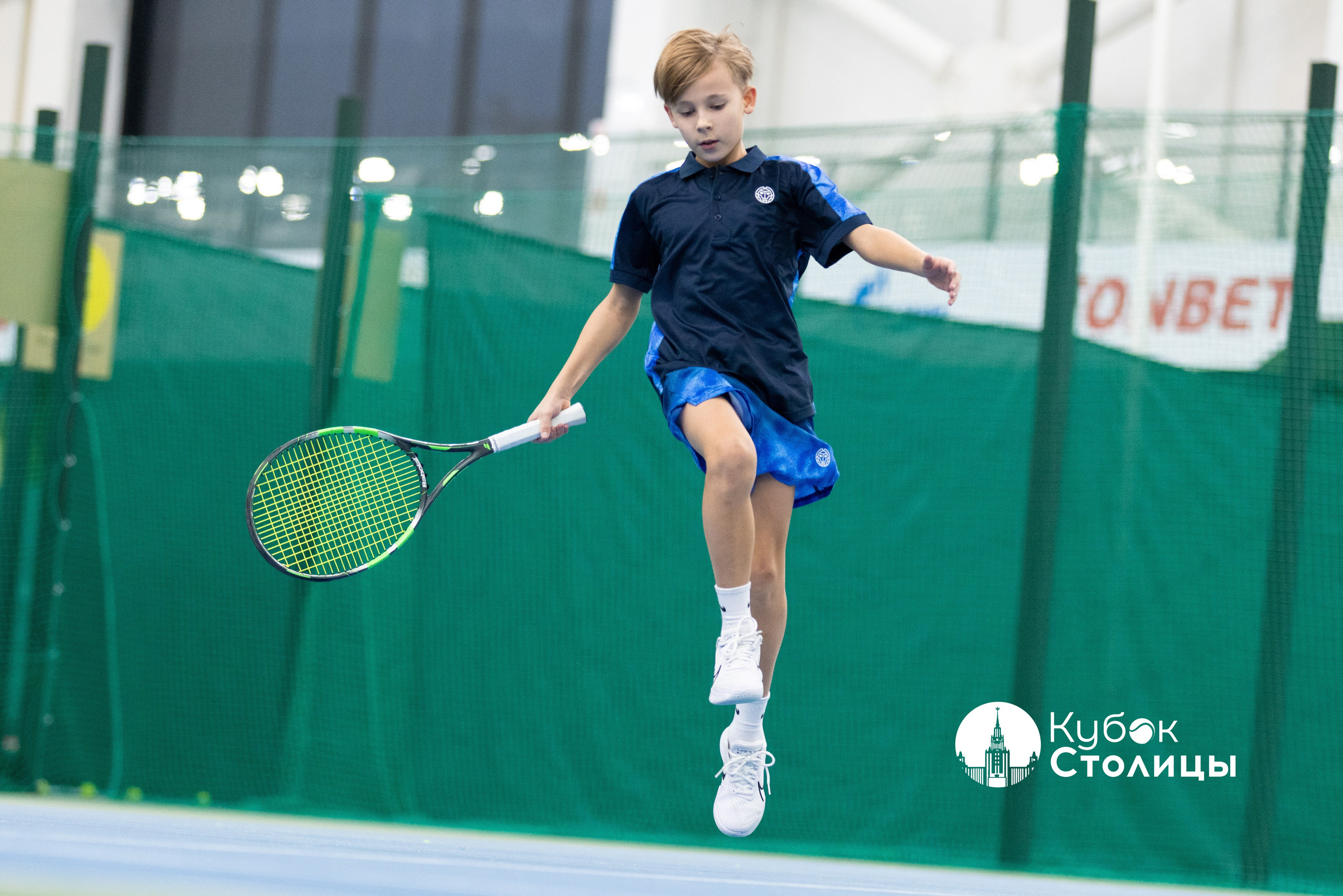 "Кубок столицы" в Лужниках // 12 января 2025. Спортивный фотограф Алексей Соломин