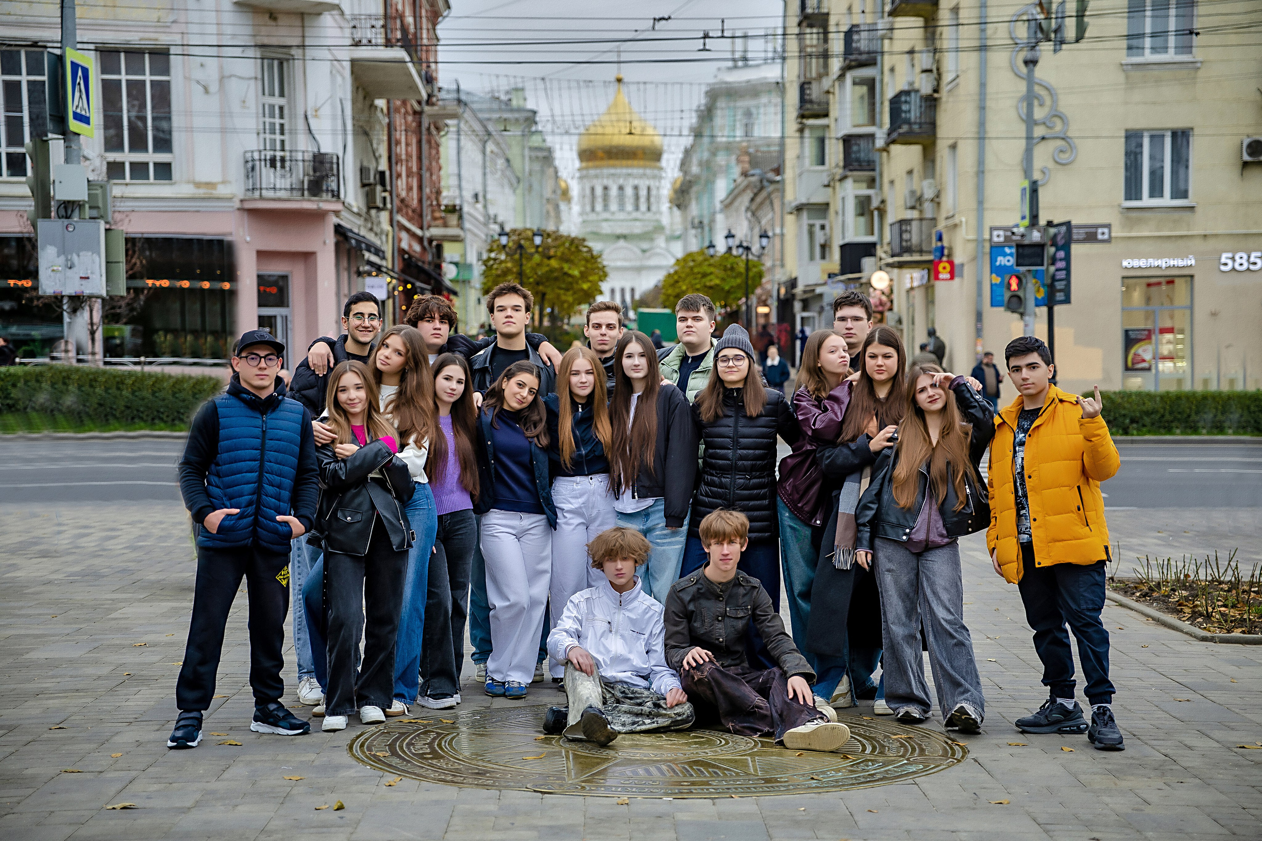 Фотосессия ШКОЛА 32 КЛАСС 11А Выпуск 2026. Современные Выпускные Альбомы в Ростове-на-Дону