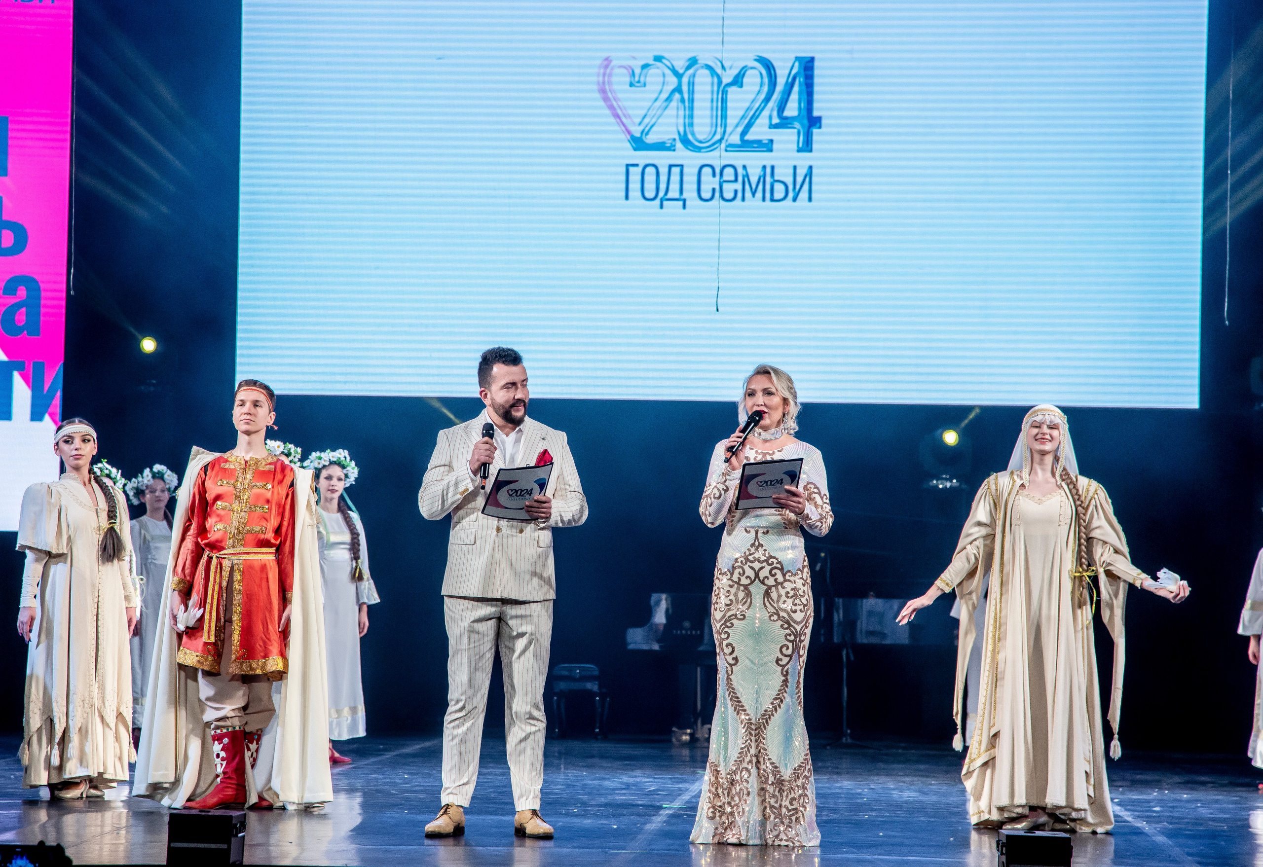 Закрытие года семьи в Сочи Зимний театр. Фотограф в Сочи Юрий Шептаев