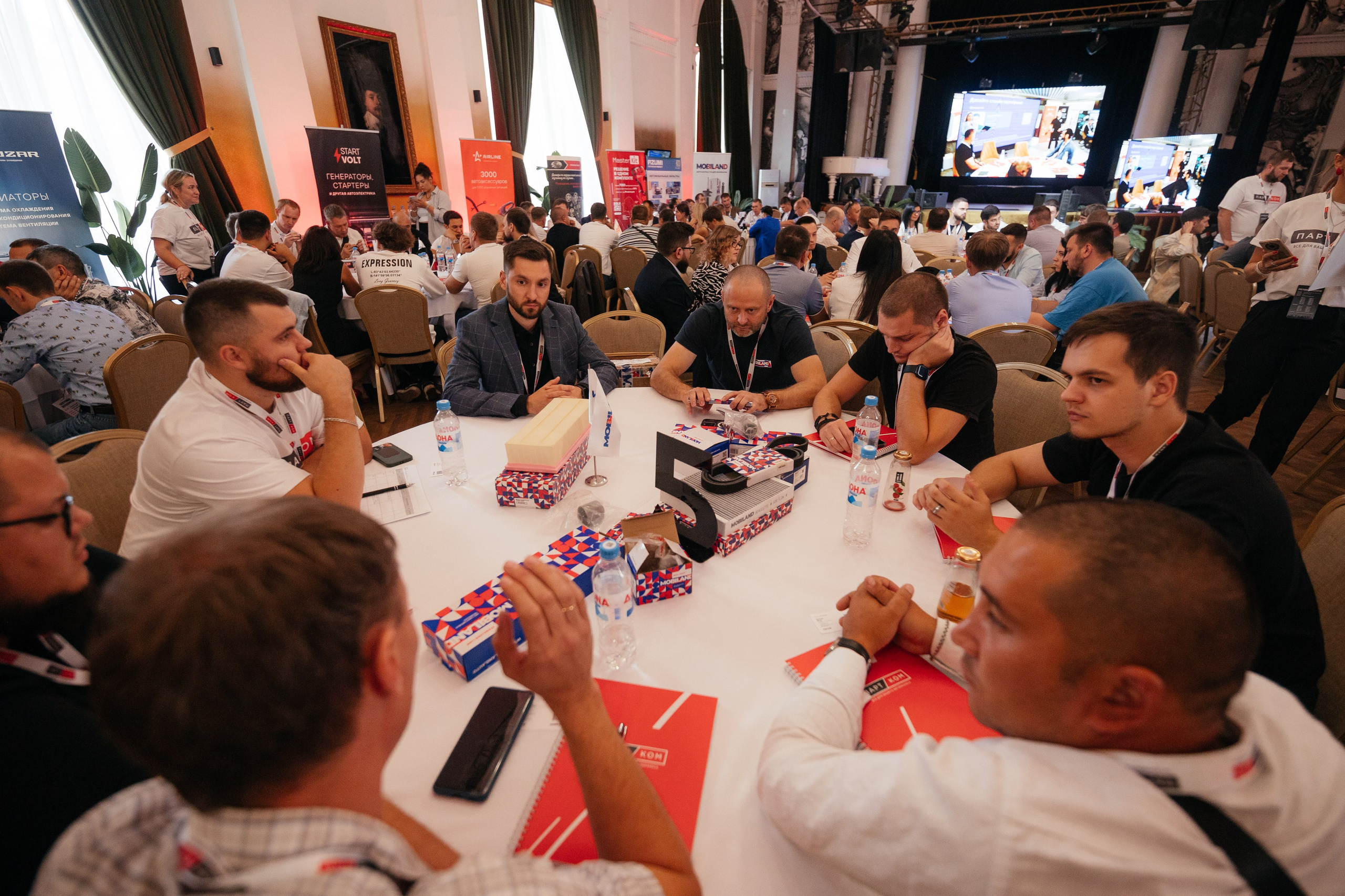 ПАРТКОМ конференция. Фотограф Крохин Олег