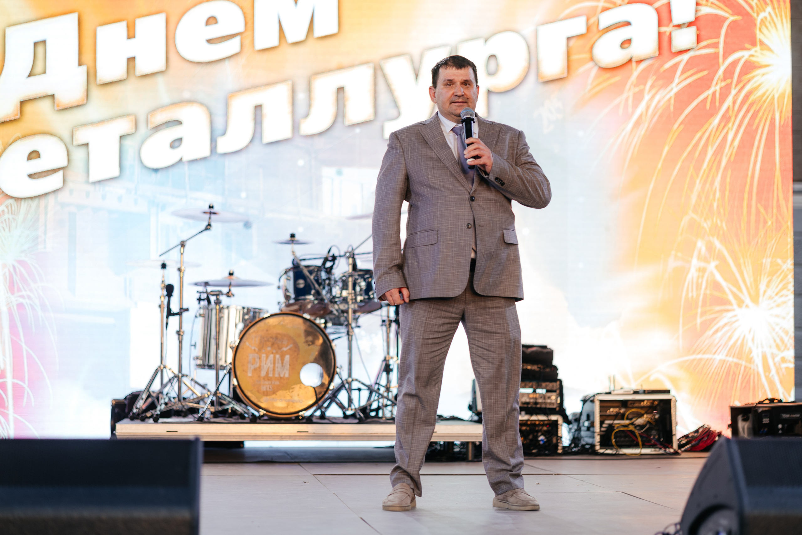 День металлурга. Фотограф Крохин Олег