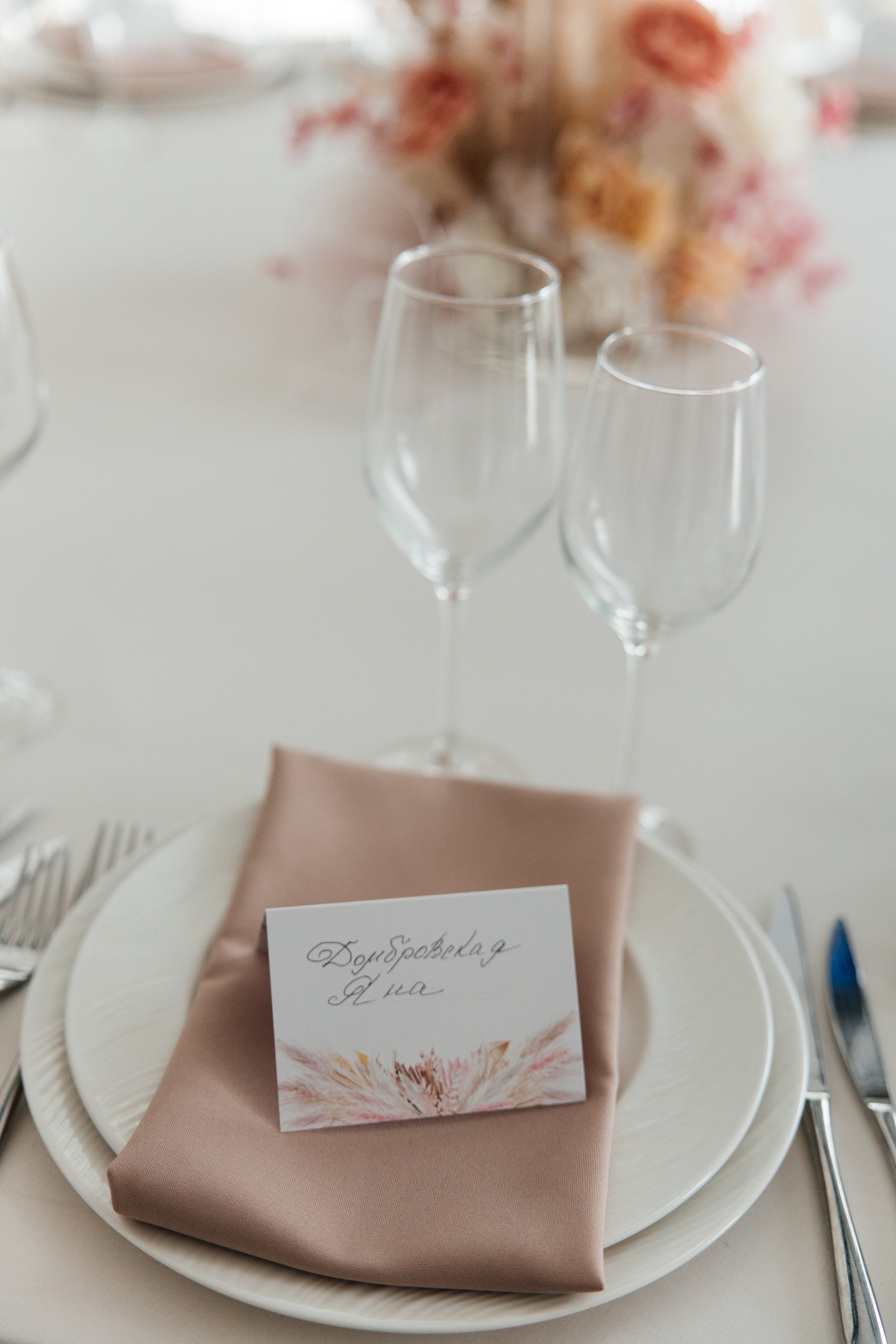 BORIS & ANASTASIA. Свадебное ФОТО & ВИДЕО Москва/Липецк