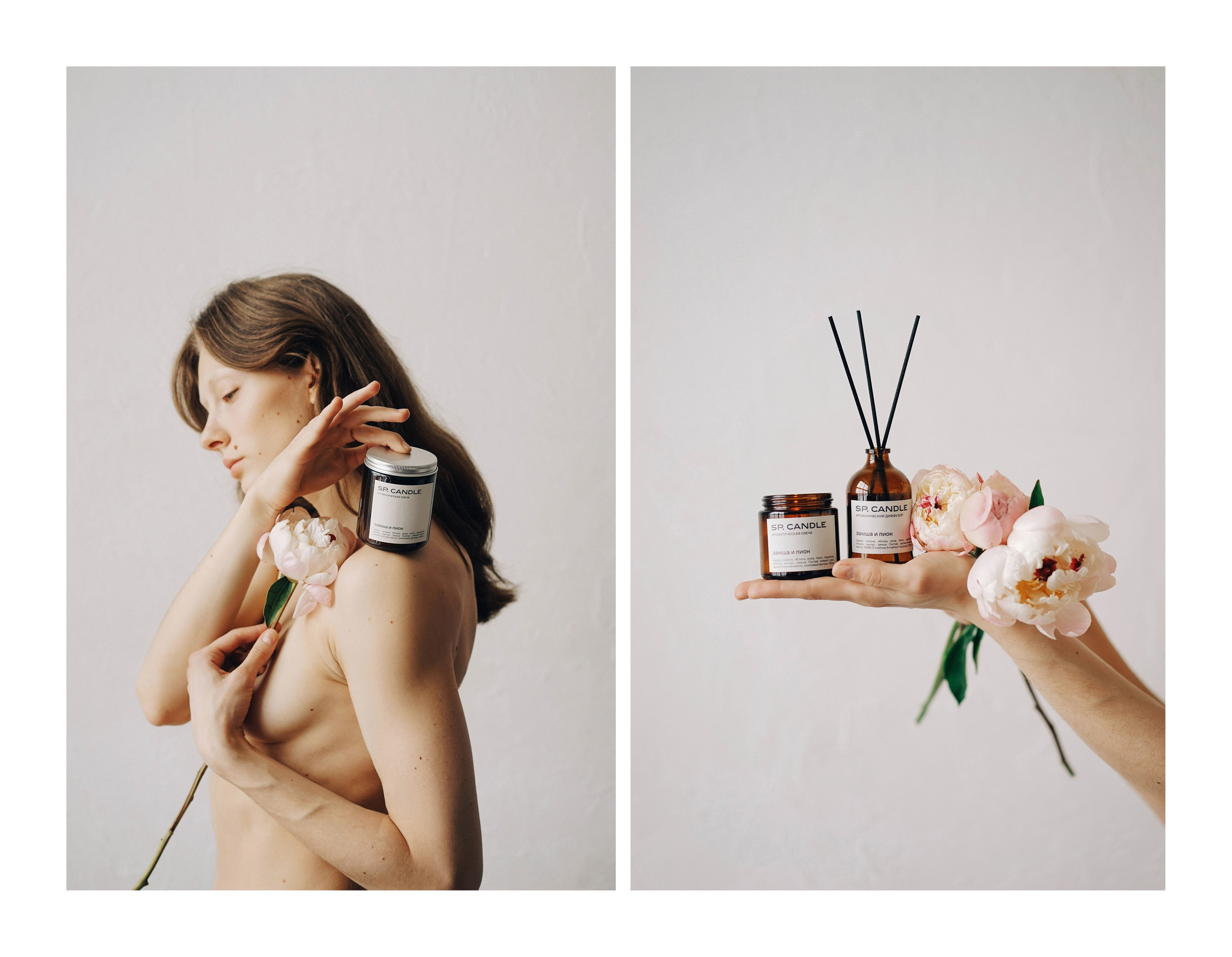 For candles brand SP.CANDLE. Ксения Копна. Фотограф из Санкт-Петербурга