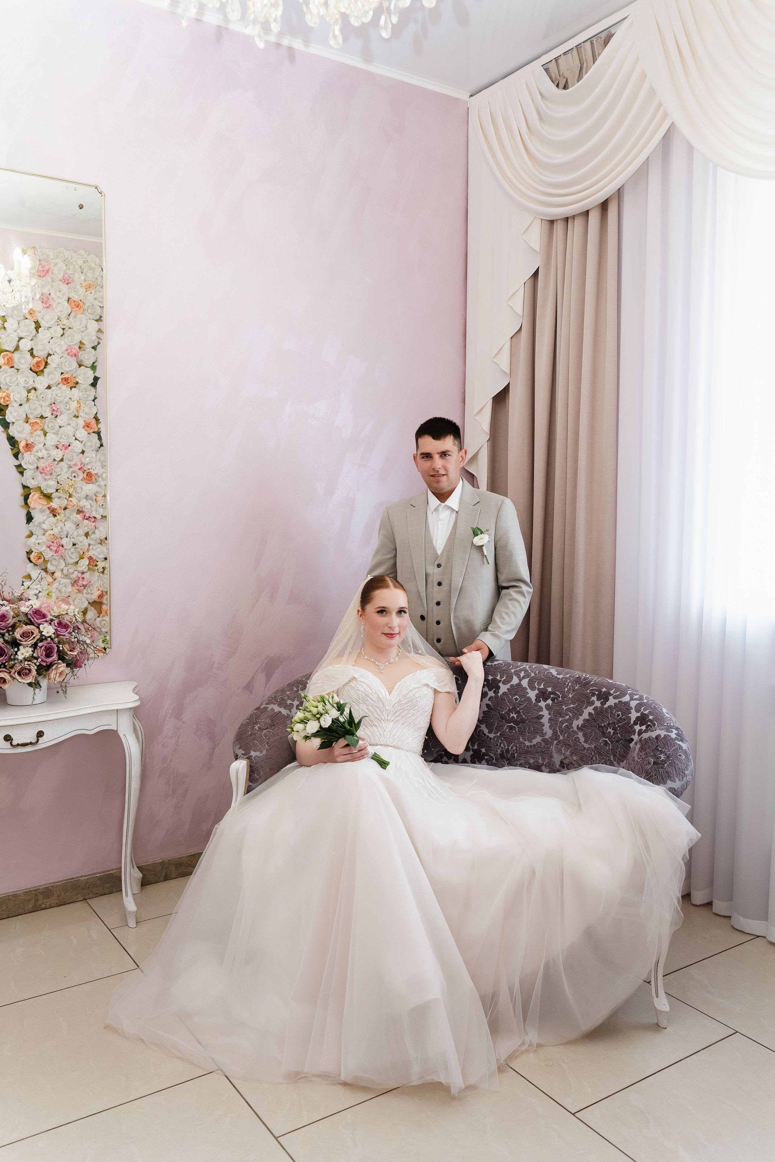 Мария Александр