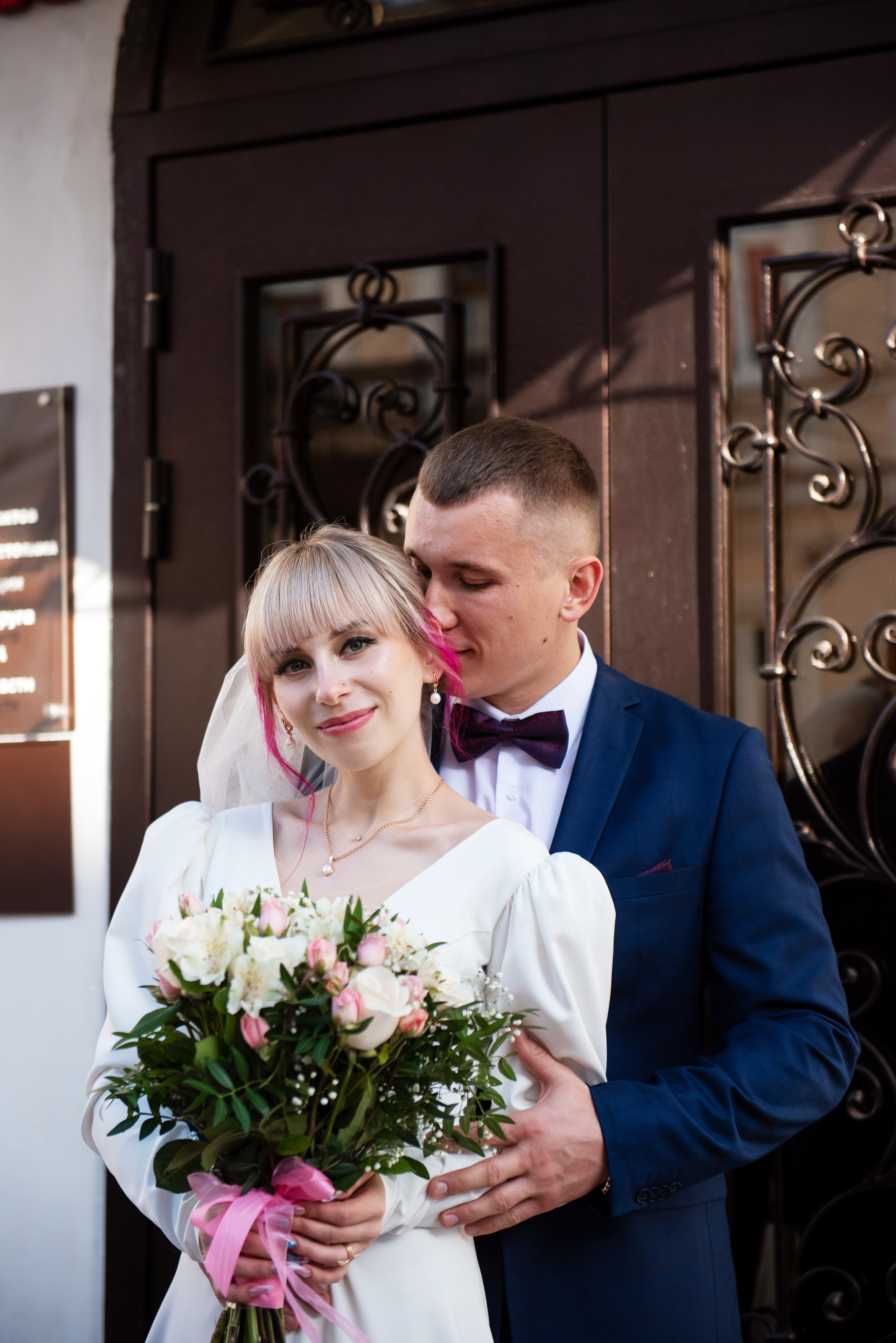 Александр и Екатерина. Семейный и свадебный фотограф в Ельце Юлия Дякина