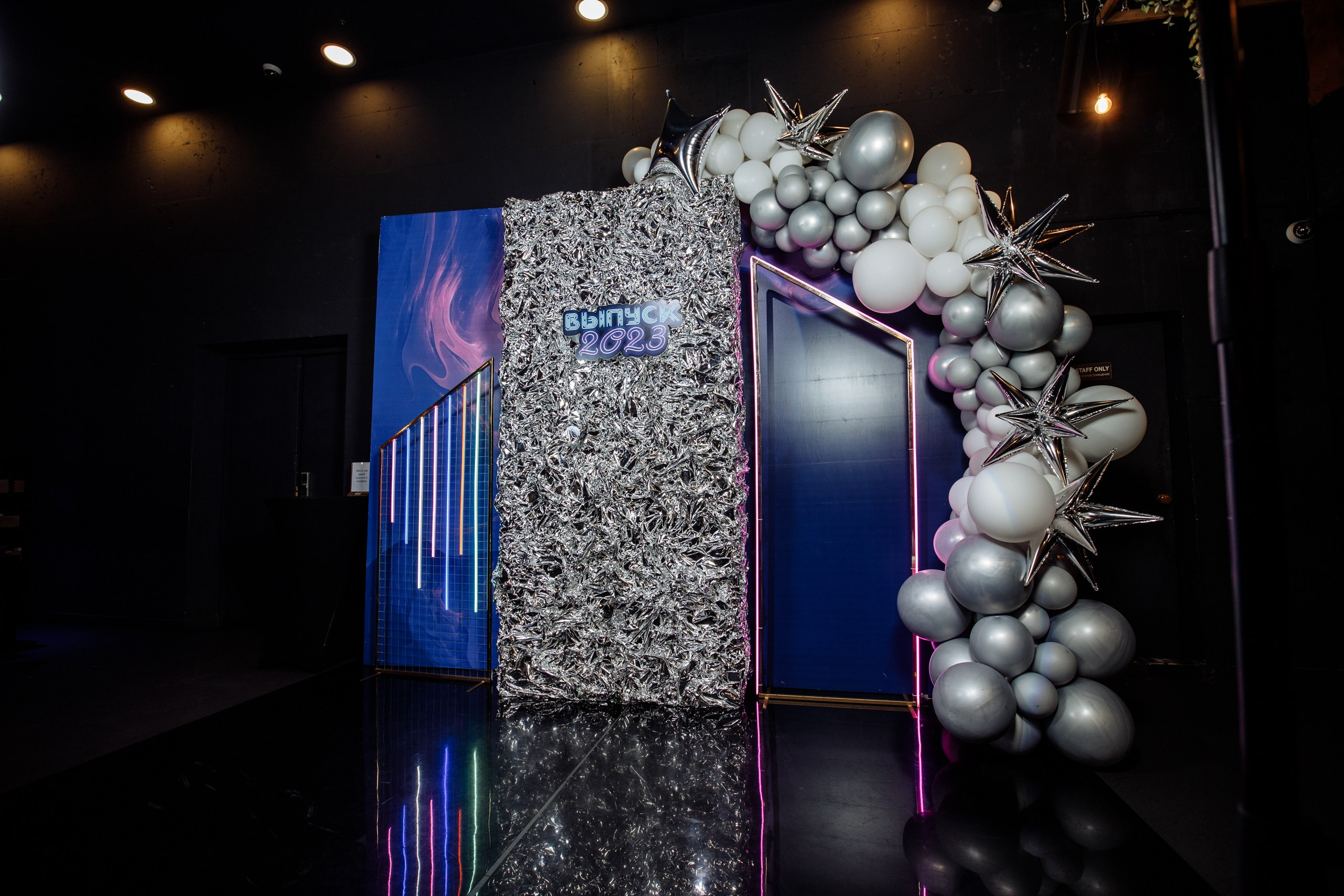 КХ. Свадебный фотограф в Ярославле Анастасия Архипова